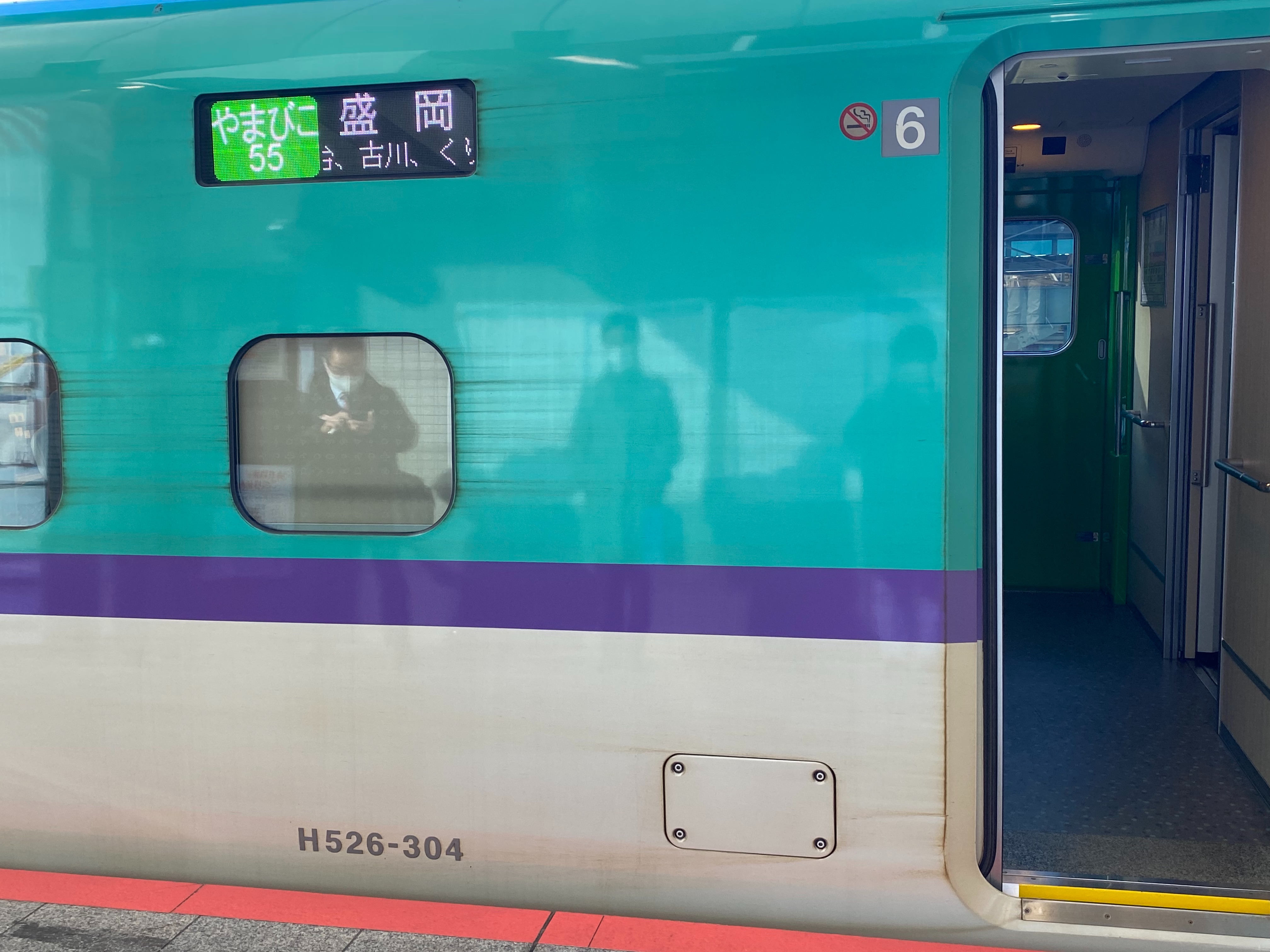 f:id:hiro989:20220114171419j:image