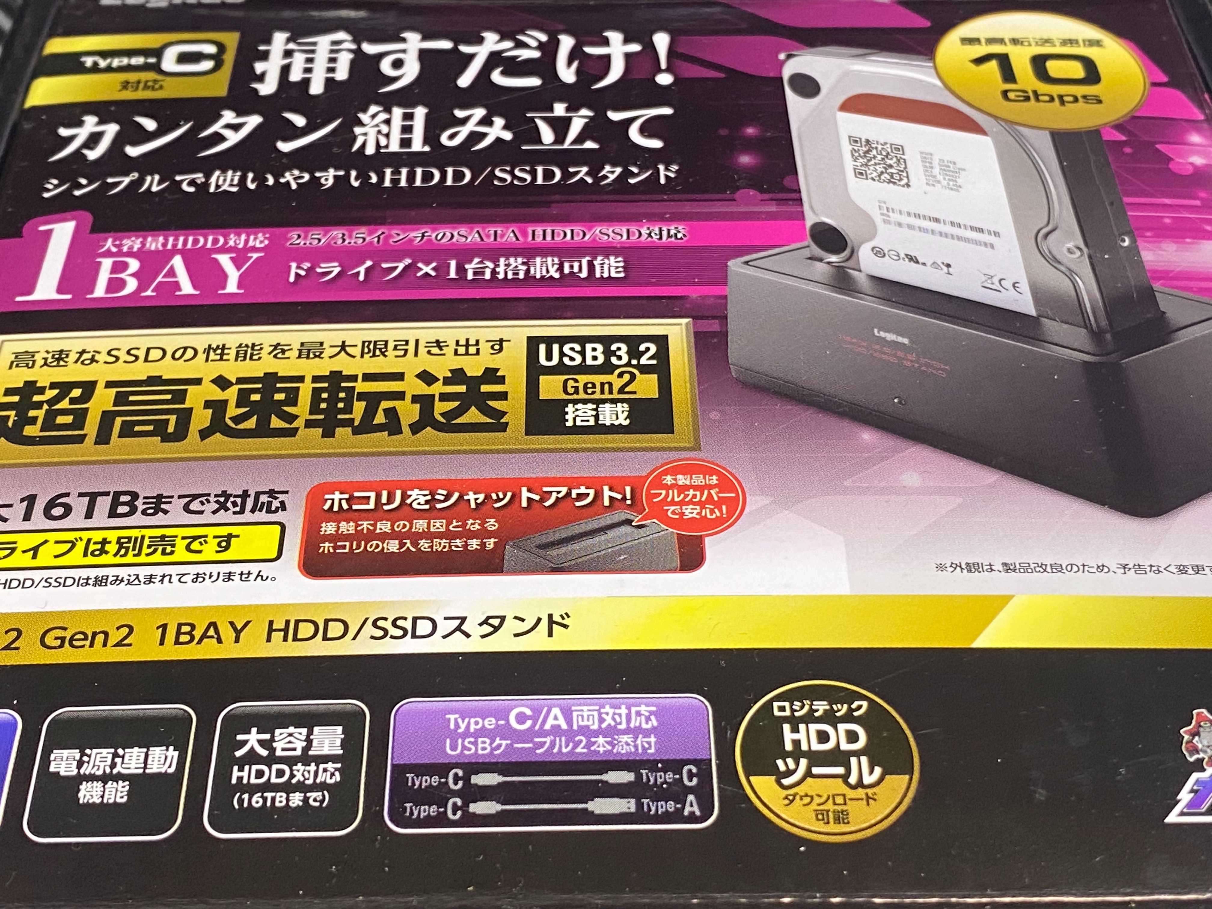 f:id:hiro989:20220116180007j:image f:id:hiro989:20220116180007j:image