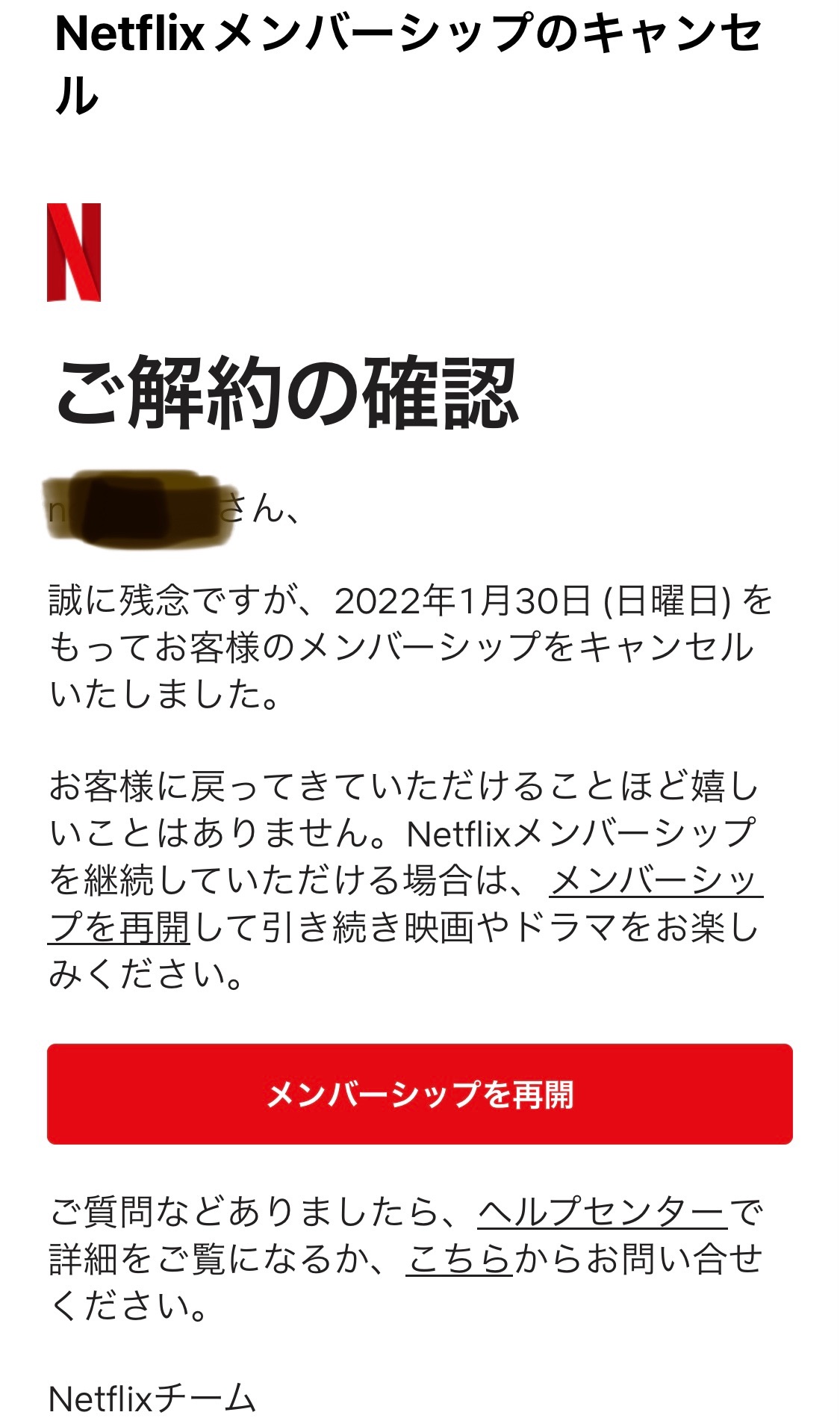 f:id:hiro989:20220127142114j:image
