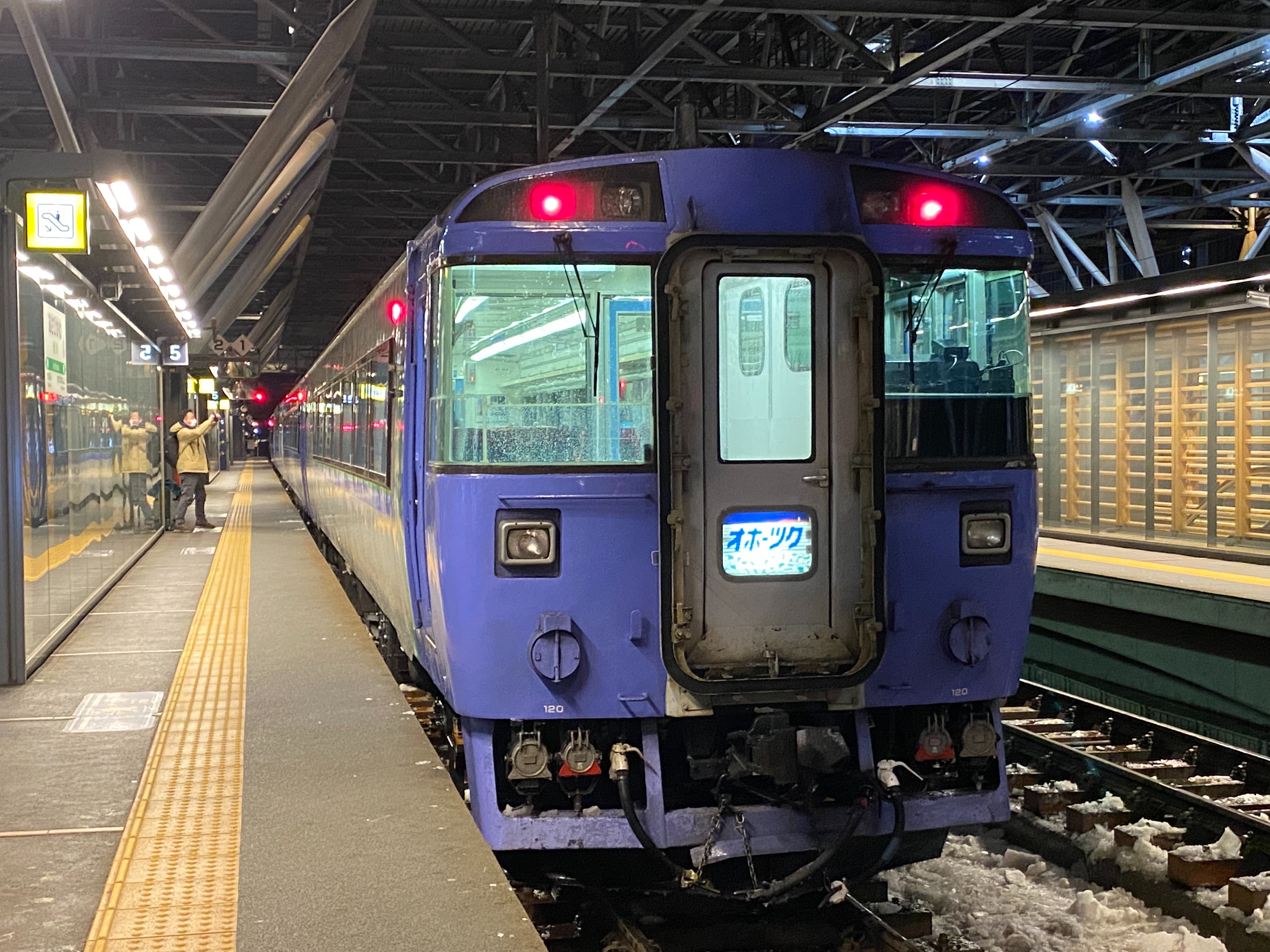 f:id:hiro989:20220307172747j:image