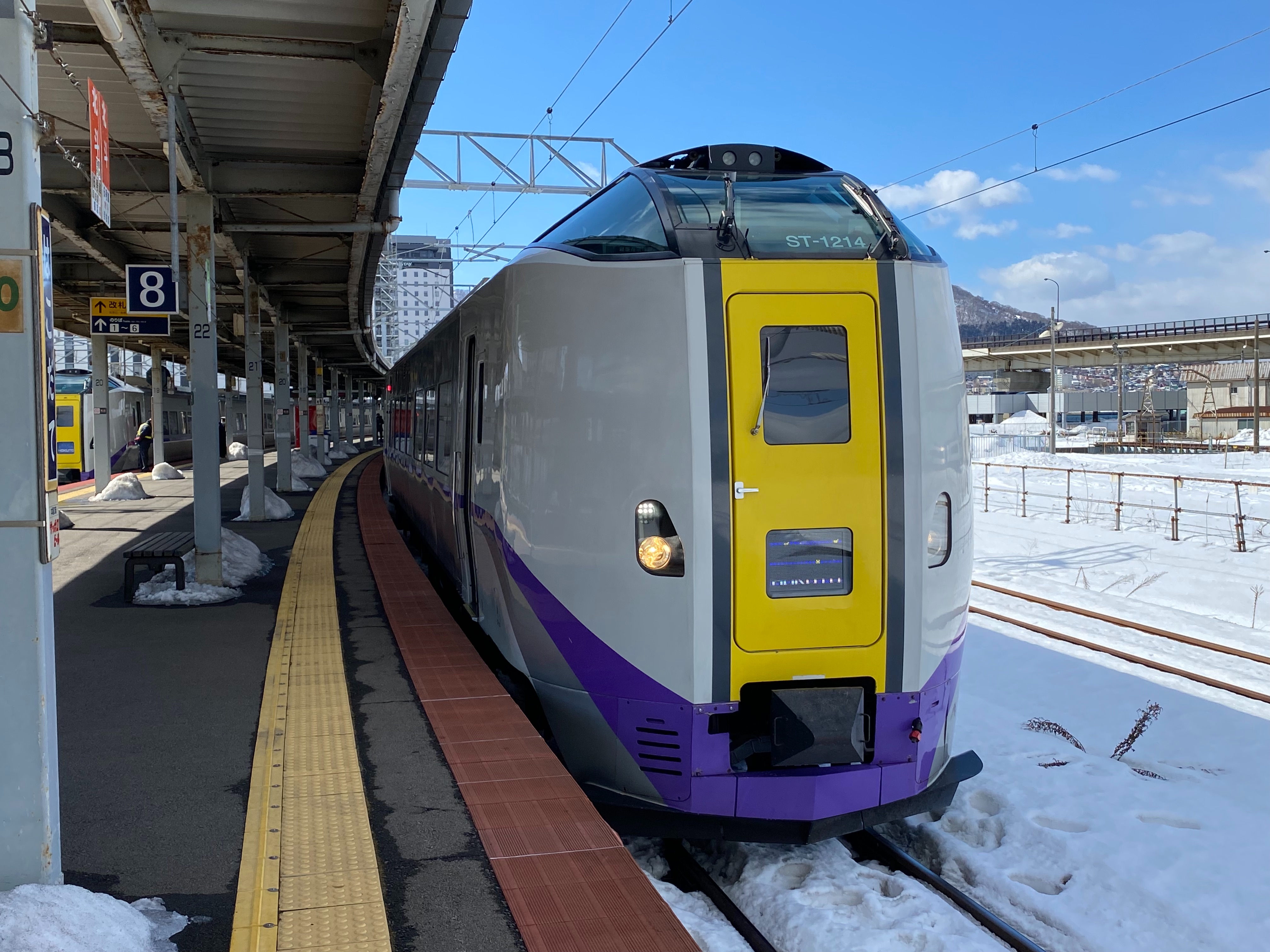 f:id:hiro989:20220307172911j:image