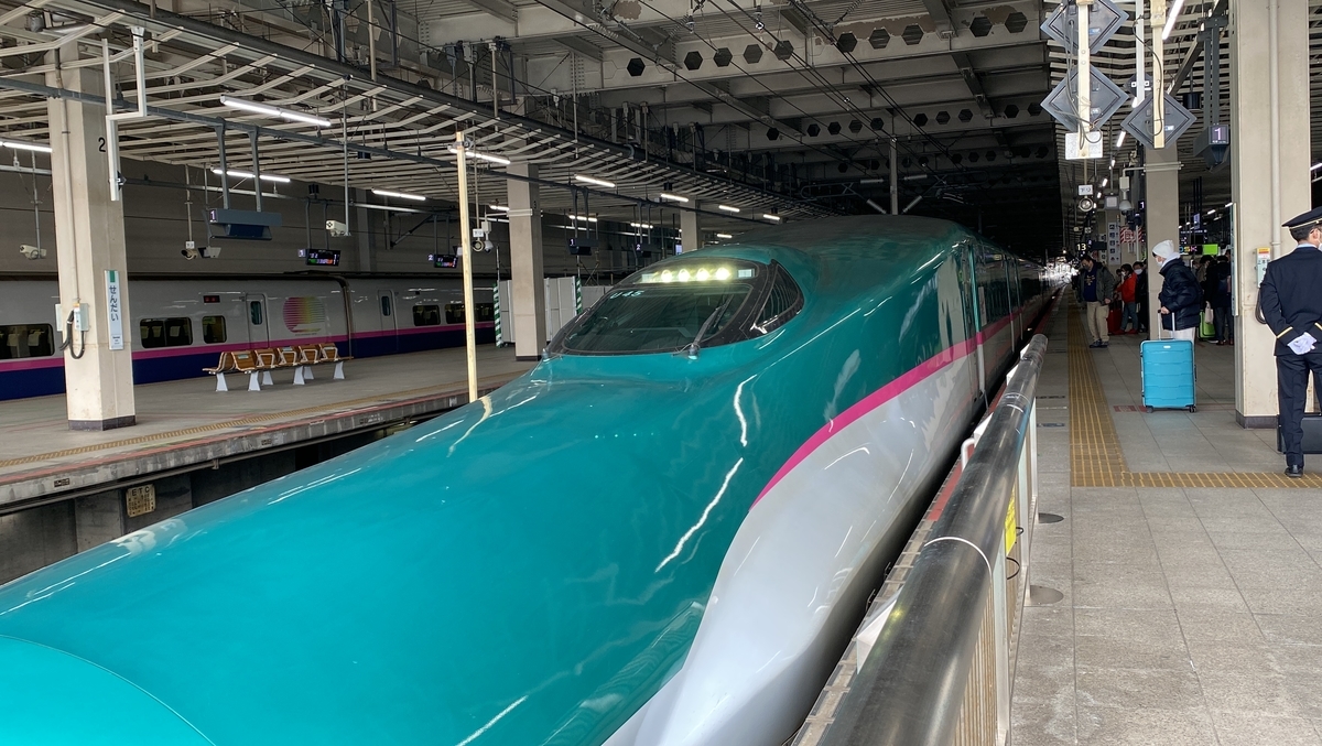 f:id:hiro989:20220309193546j:plain