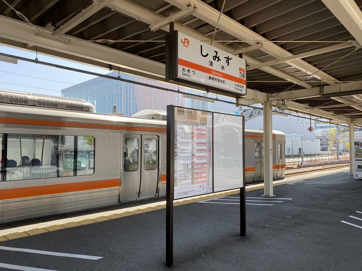 f:id:hiro989:20220309221024j:plain