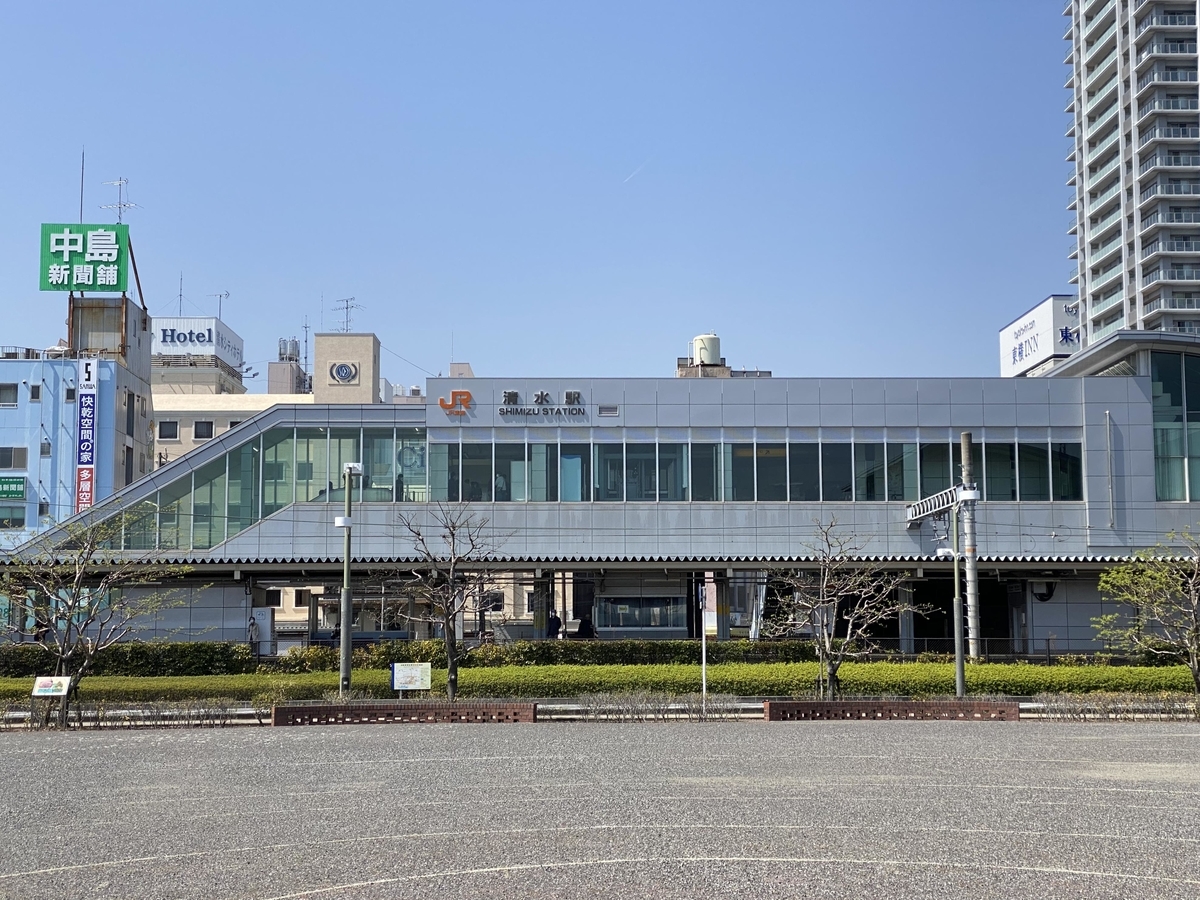f:id:hiro989:20220309221436j:plain