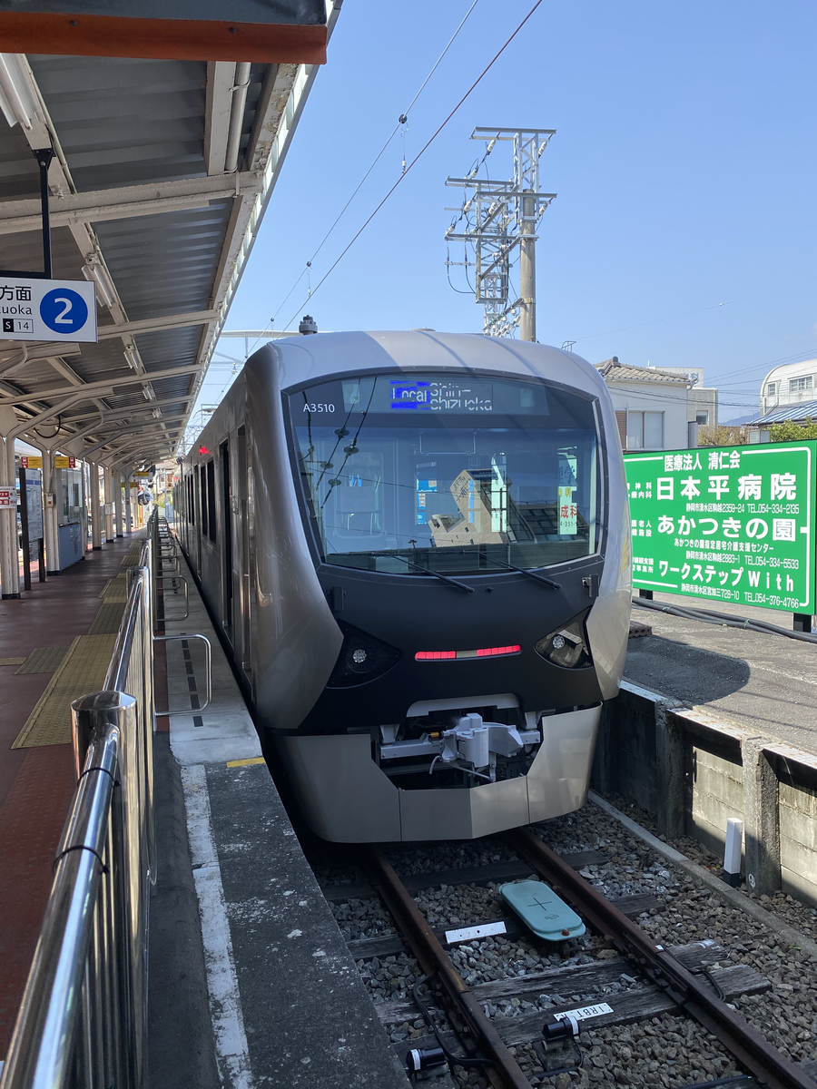 f:id:hiro989:20220309221856j:plain