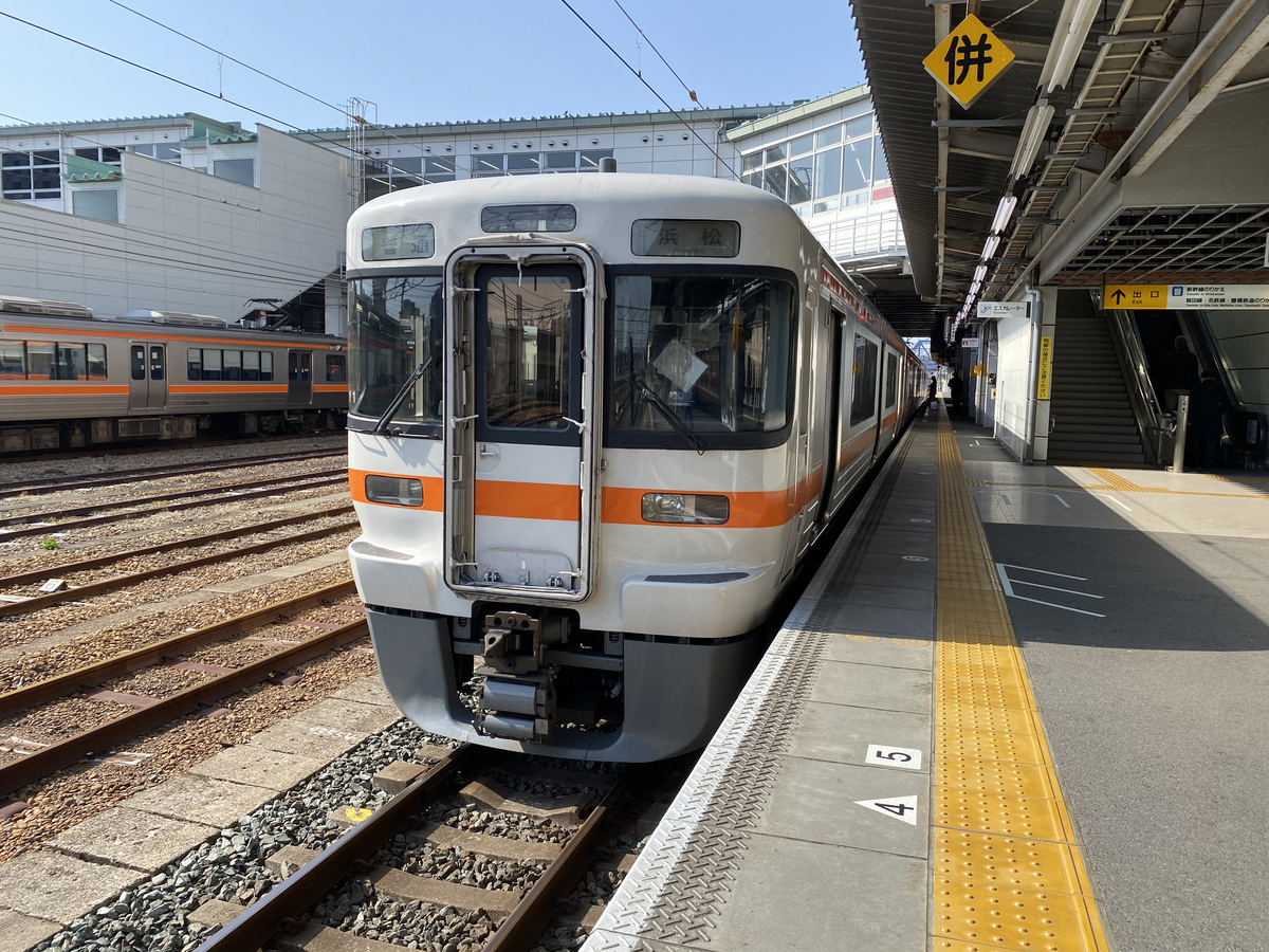f:id:hiro989:20220309232824j:plain