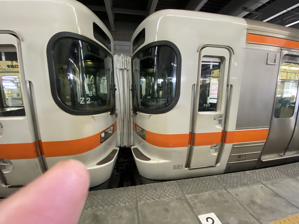 f:id:hiro989:20220309232952j:plain