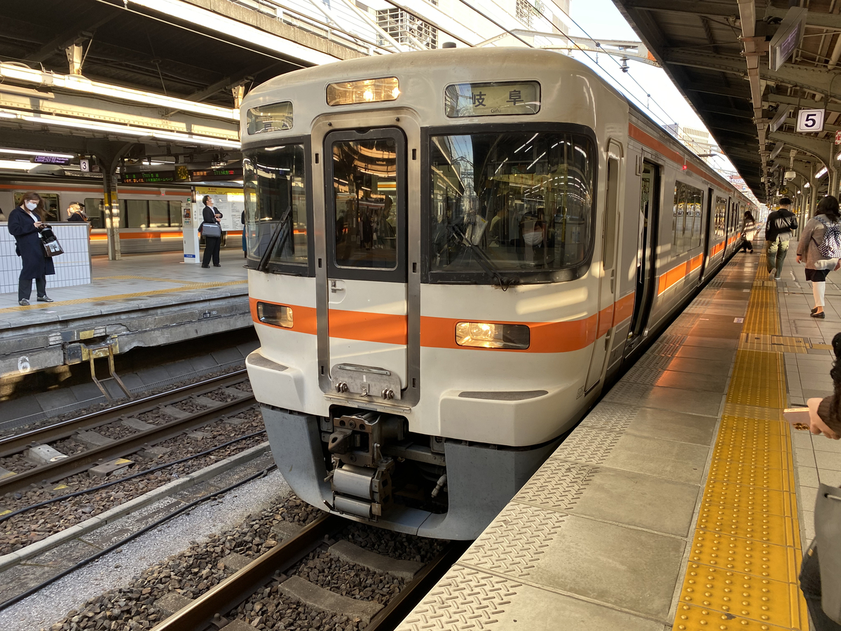 f:id:hiro989:20220309233500j:plain