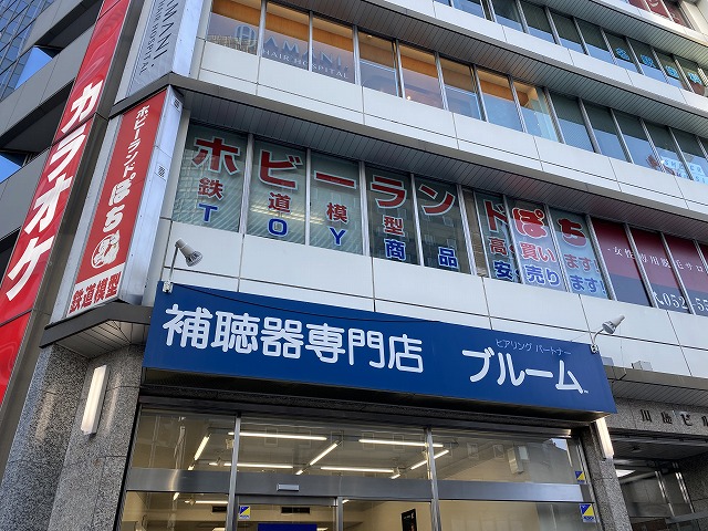f:id:hiro989:20220309233940j:plain
