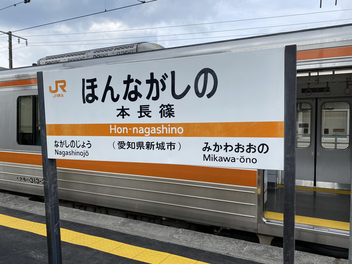f:id:hiro989:20220314233926j:plain