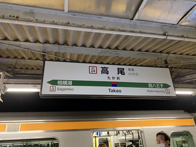 f:id:hiro989:20220315223933j:plain