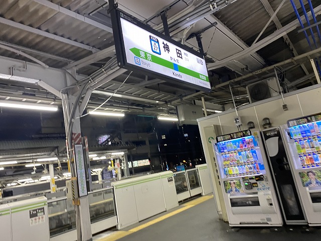 f:id:hiro989:20220315224125j:plain