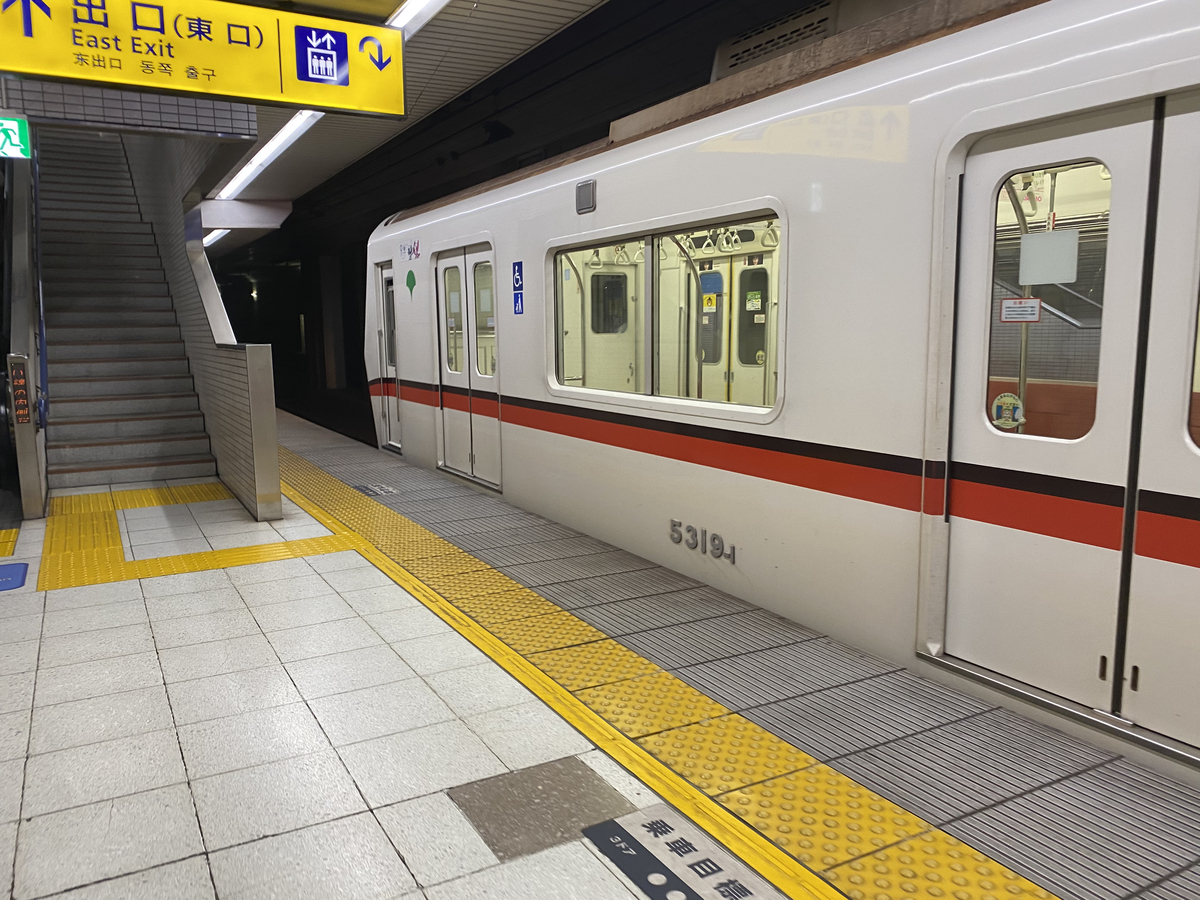 f:id:hiro989:20220315224204j:plain