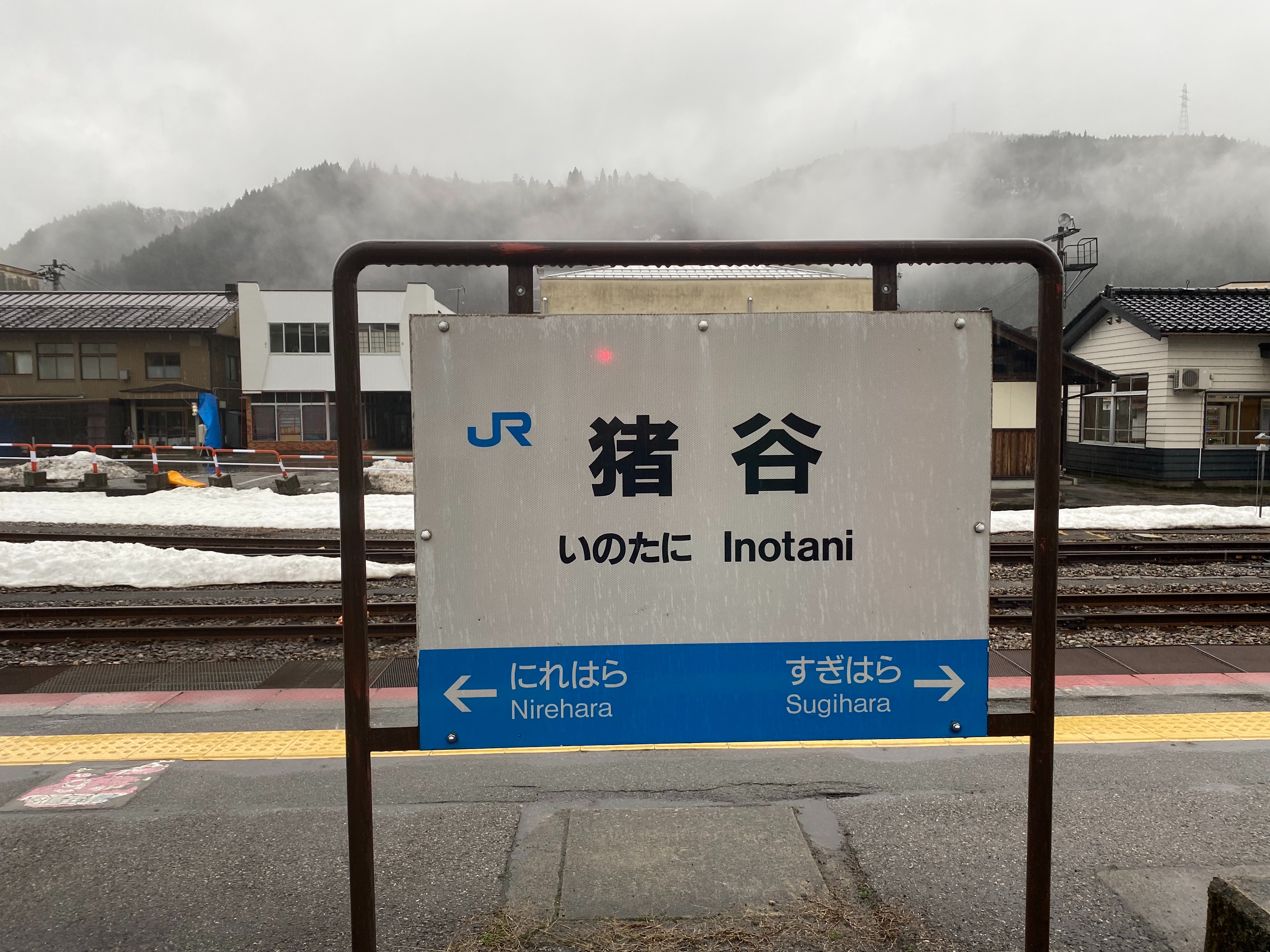 f:id:hiro989:20220318220705j:image f:id:hiro989:20220318220705j:image