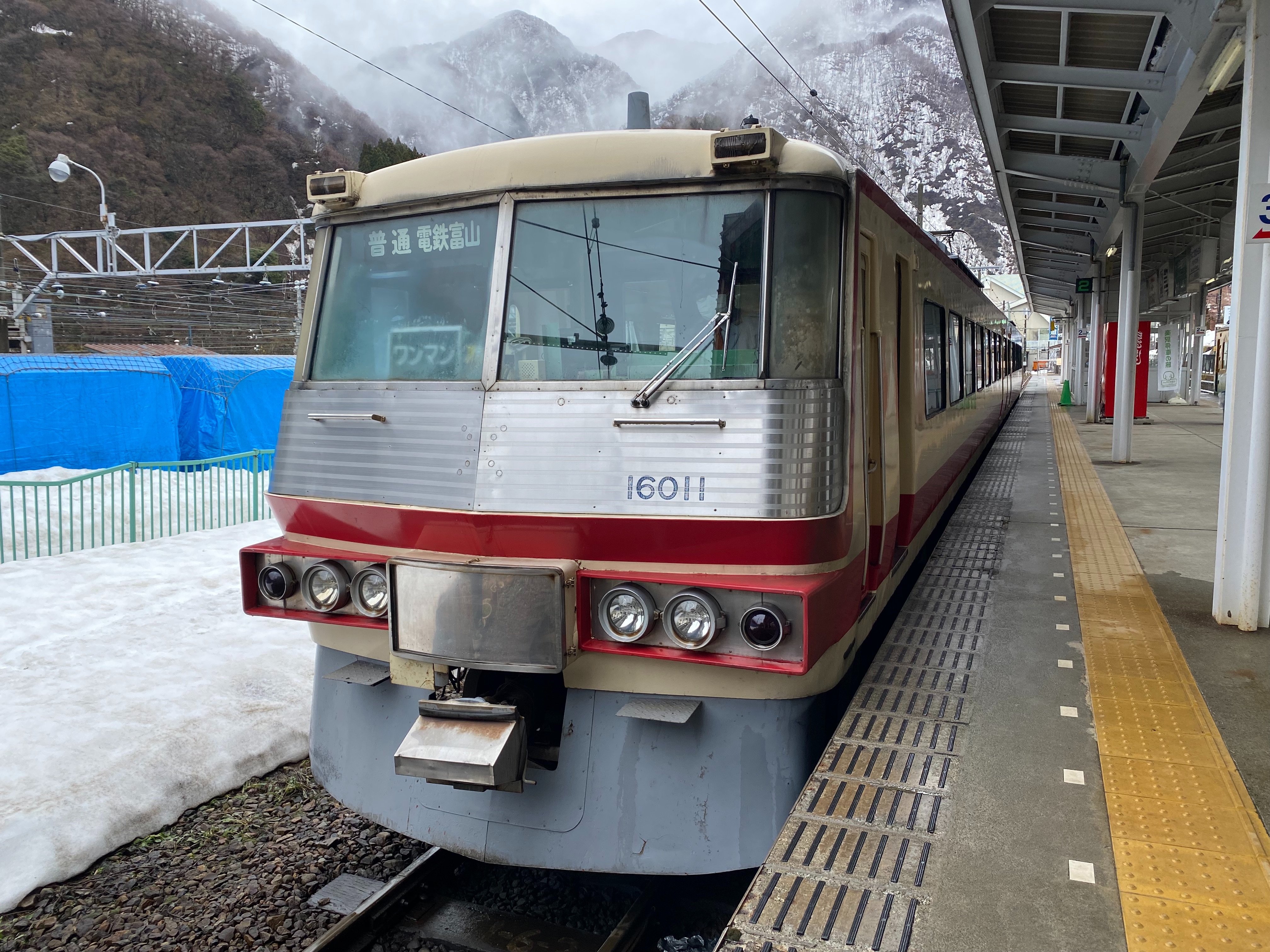 f:id:hiro989:20220319115201j:image