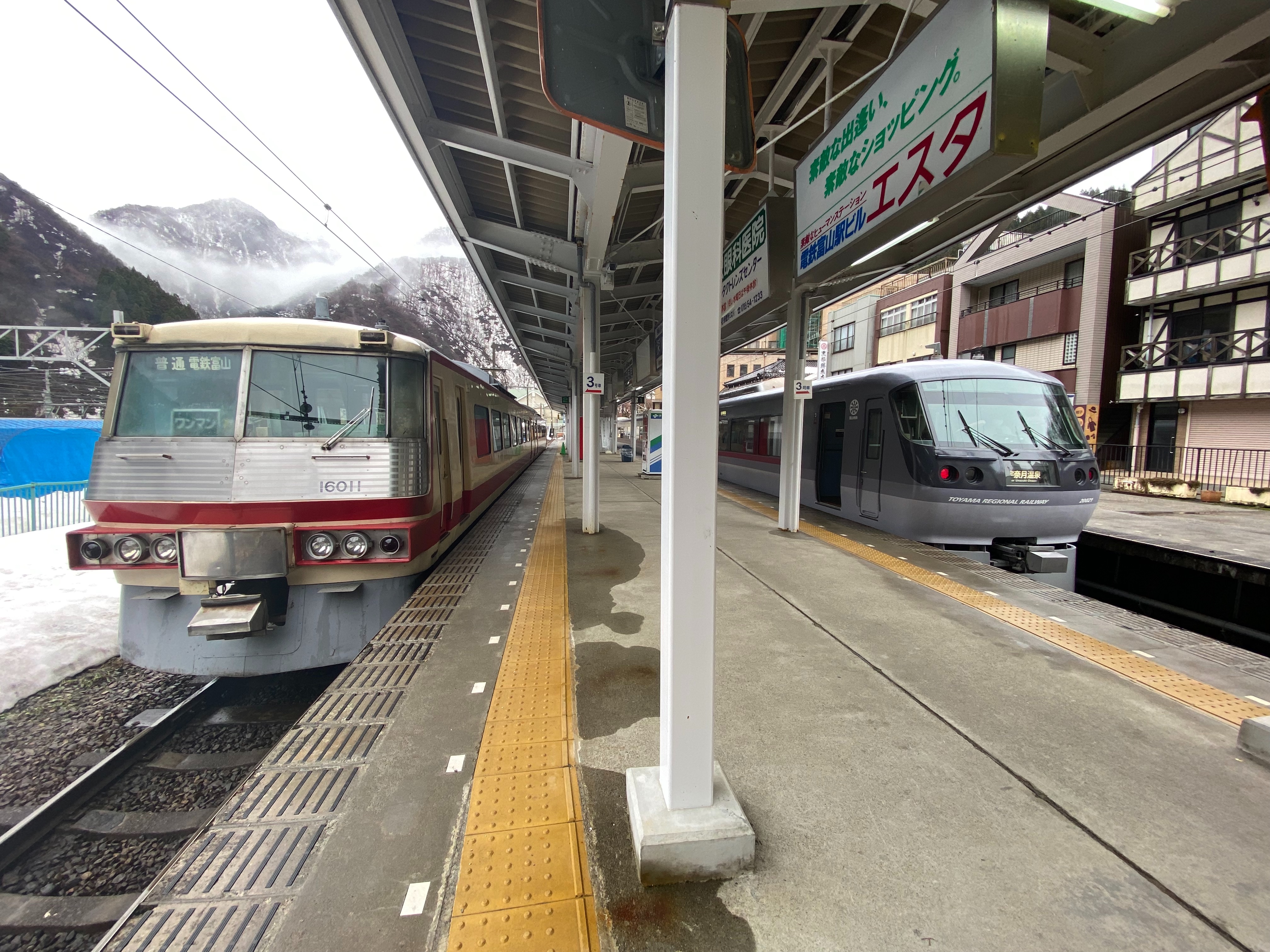 f:id:hiro989:20220319115208j:image