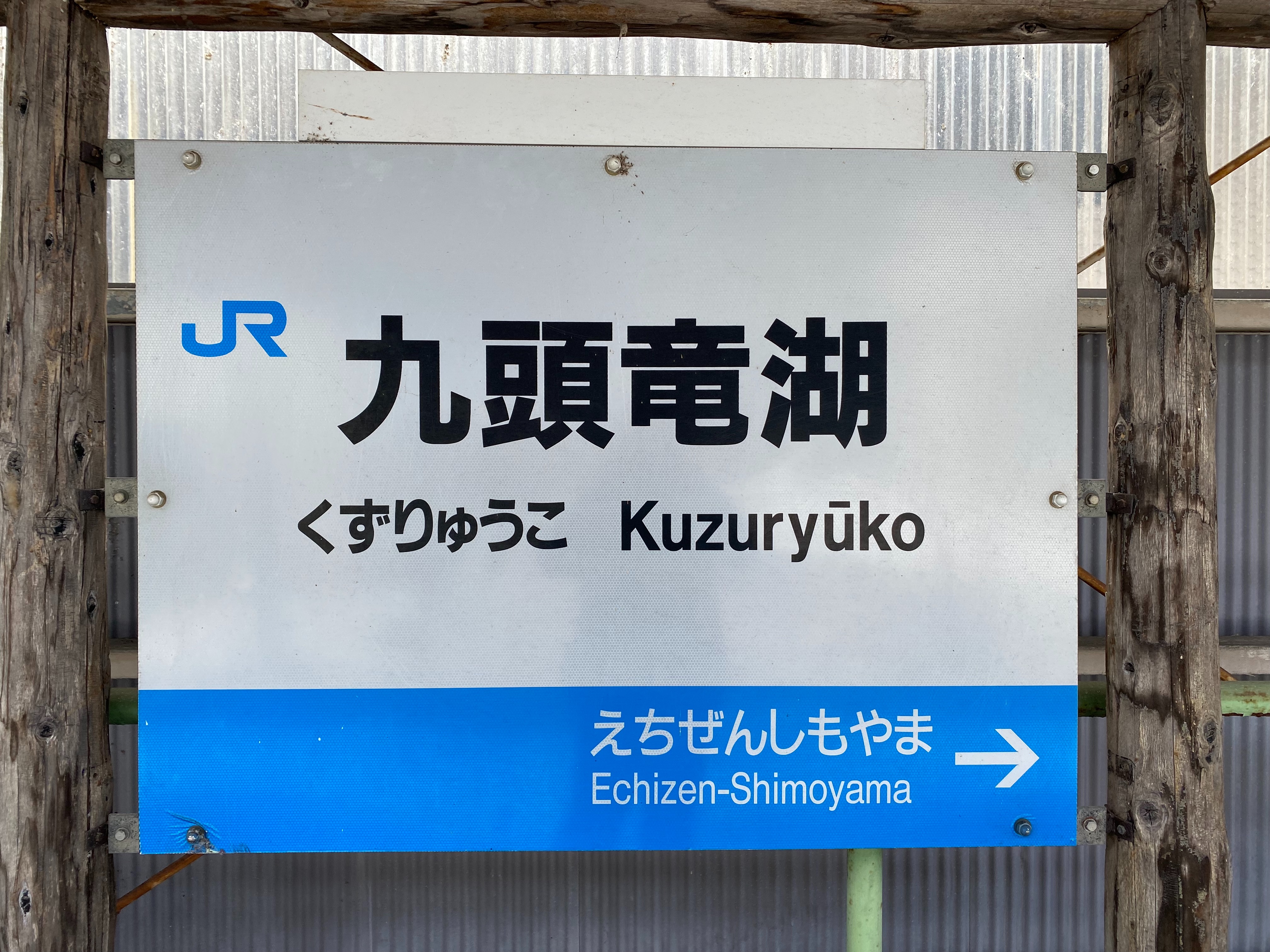 f:id:hiro989:20220321133424j:image