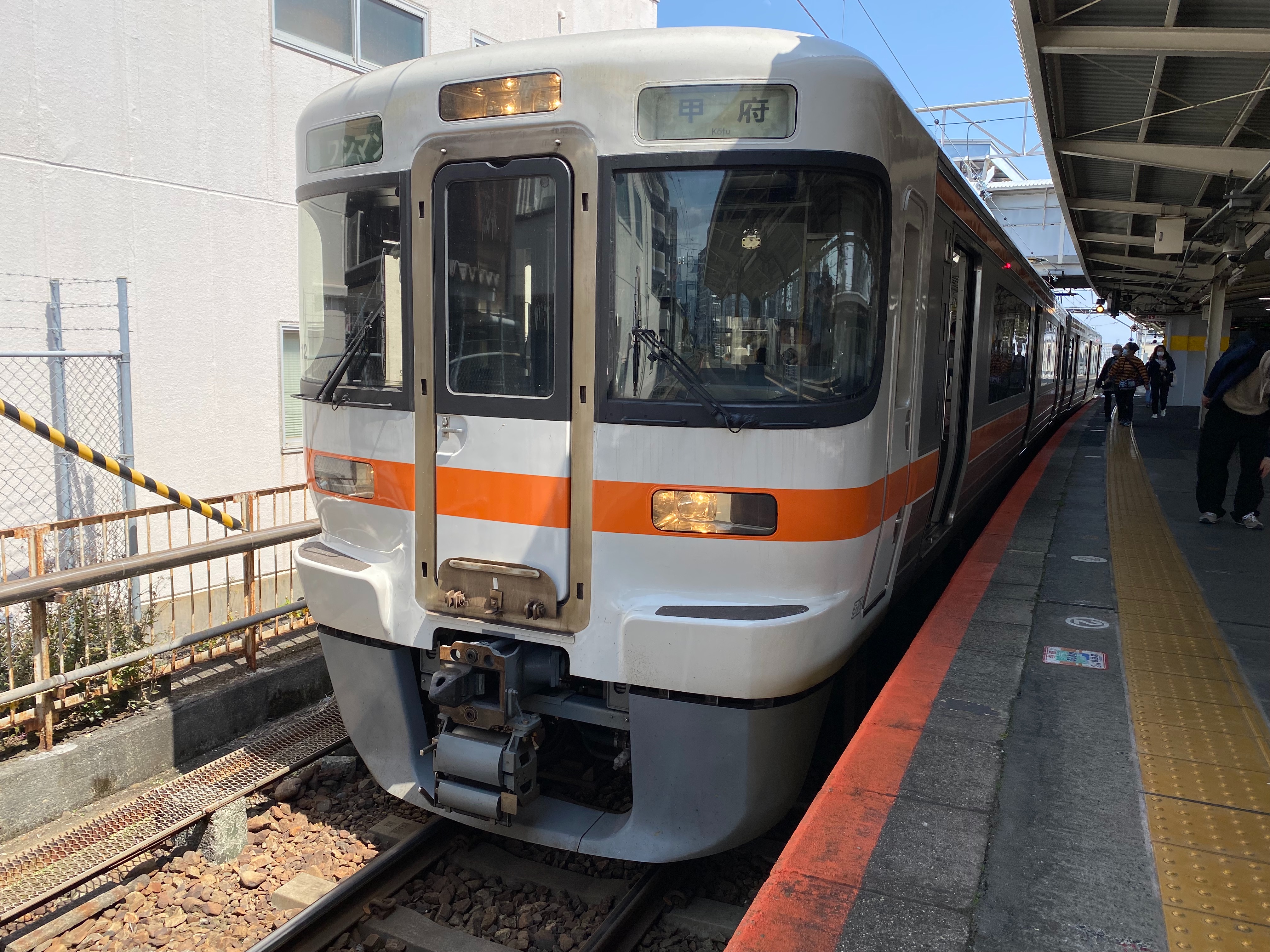f:id:hiro989:20220409201257j:image f:id:hiro989:20220409201257j:image