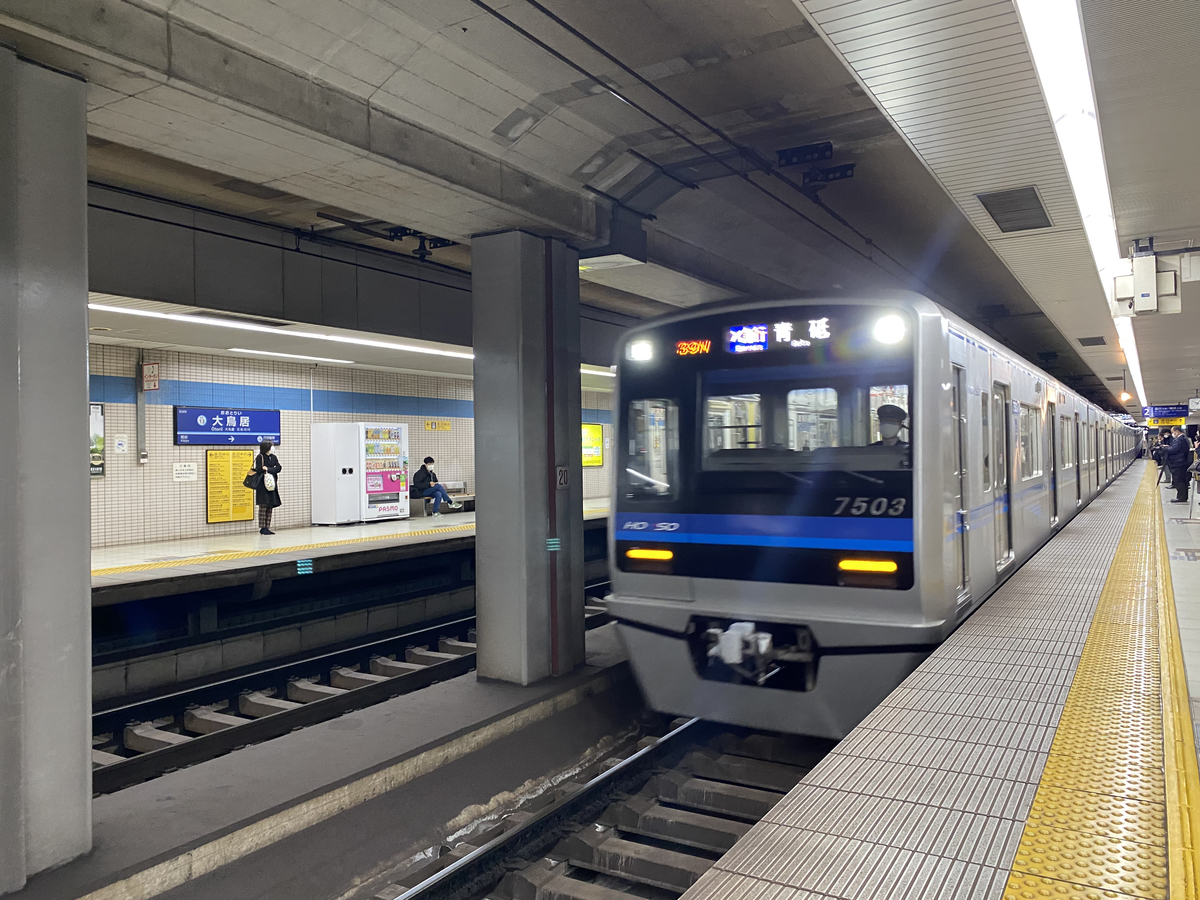 f:id:hiro989:20220412181251j:plain