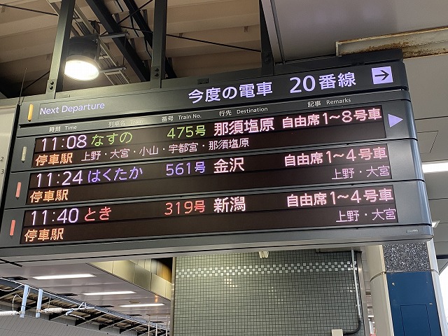 f:id:hiro989:20220412184943j:plain