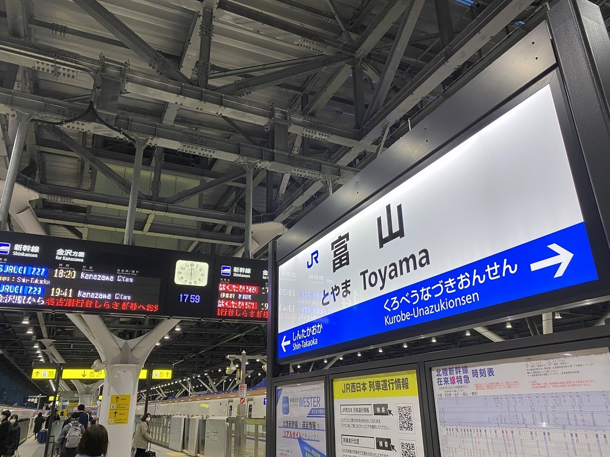 f:id:hiro989:20220414000423j:plain