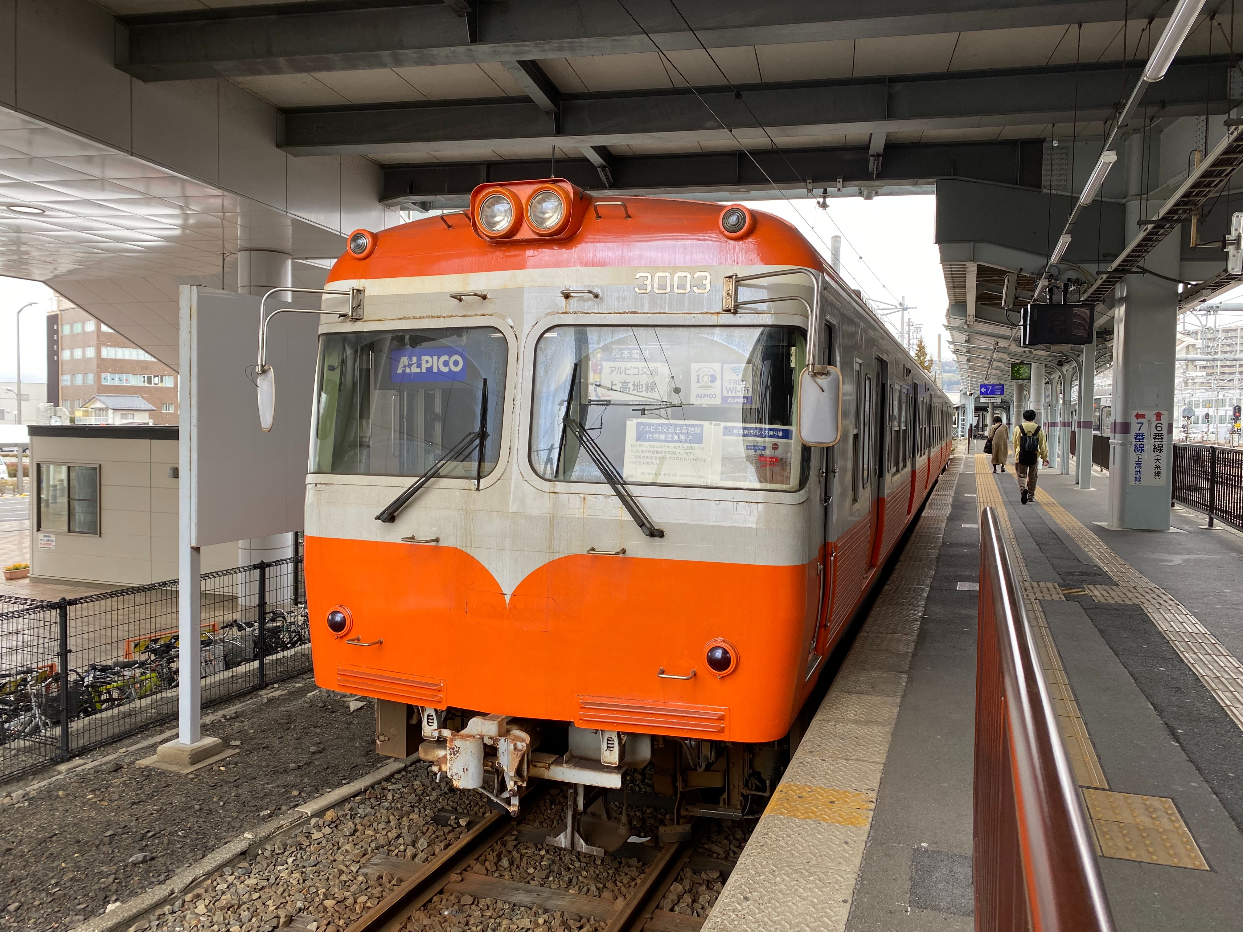 f:id:hiro989:20220417121517j:image f:id:hiro989:20220417121517j:image
