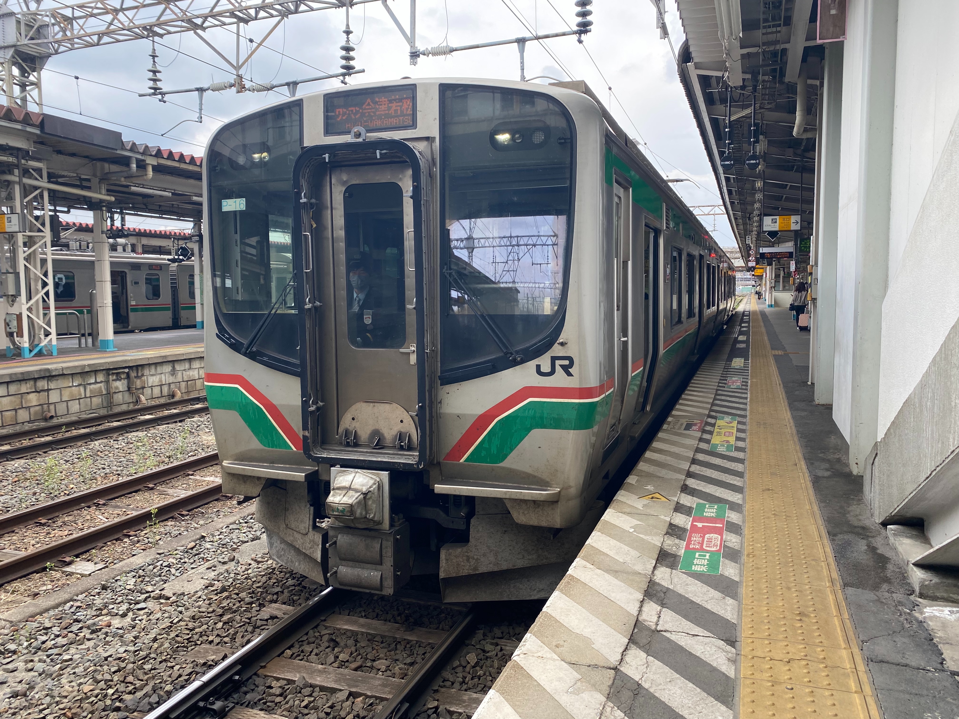 f:id:hiro989:20220418134428j:image