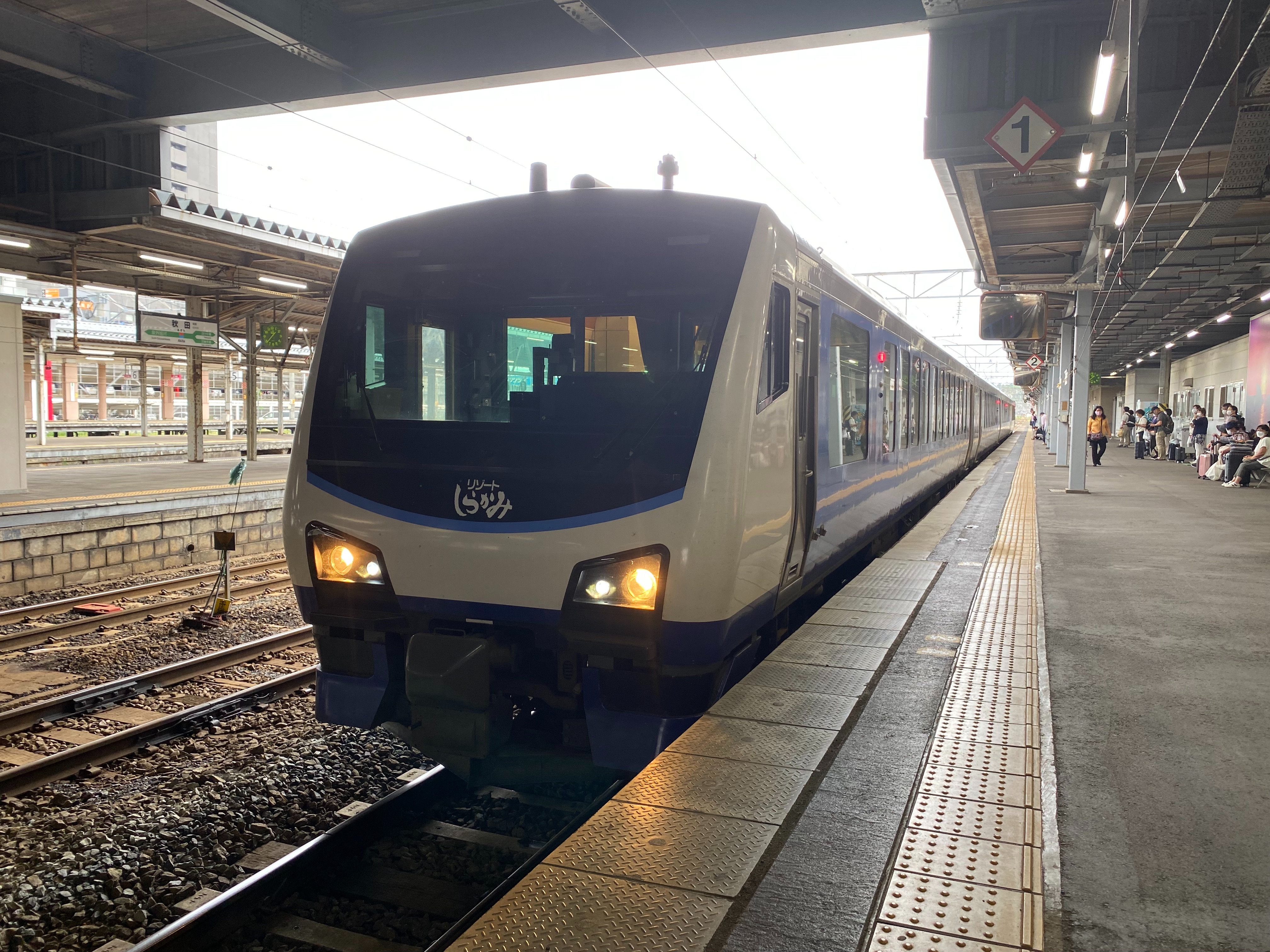 f:id:hiro989:20220626204412j:image