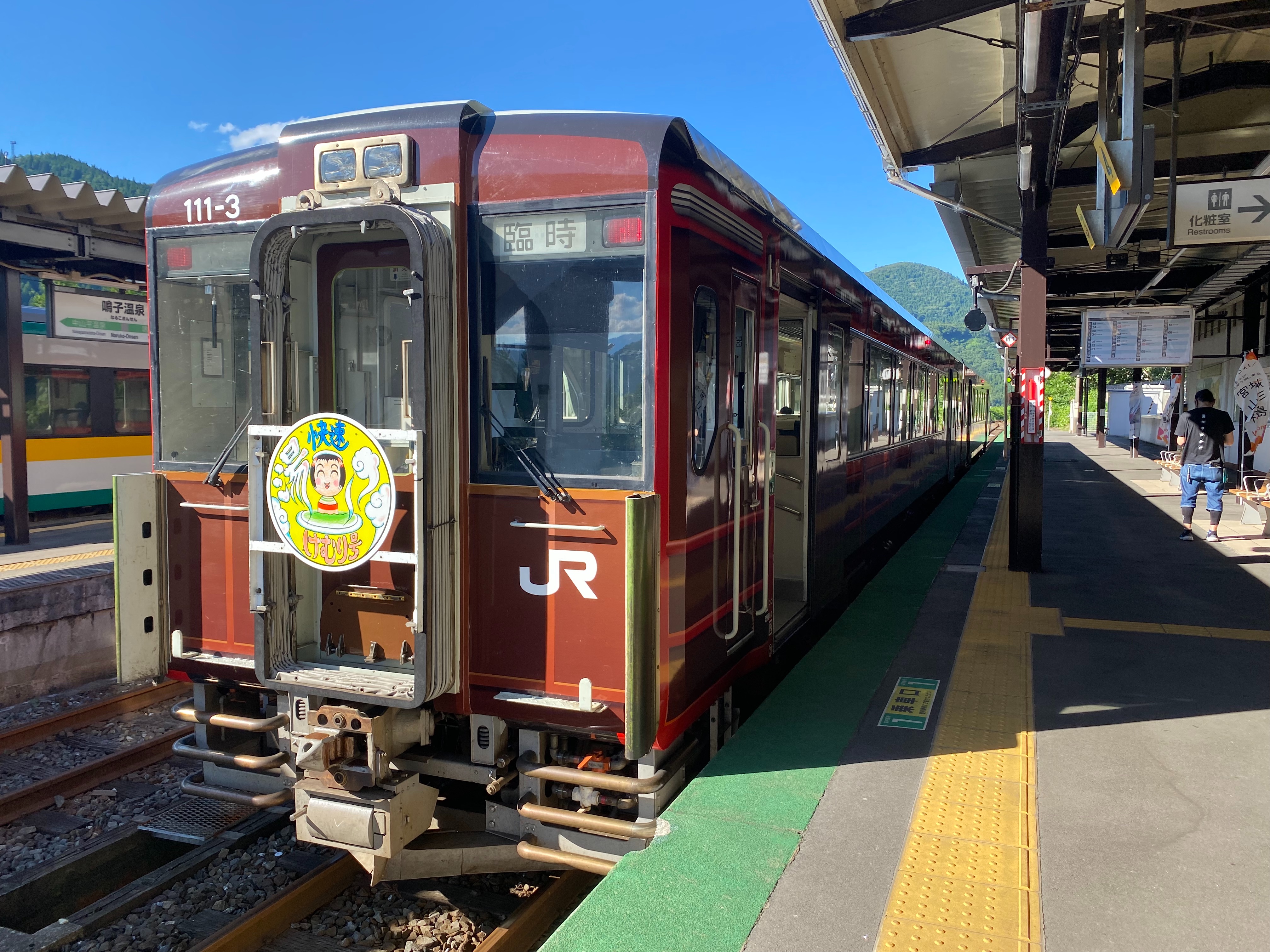 f:id:hiro989:20220702200709j:image f:id:hiro989:20220702200709j:image