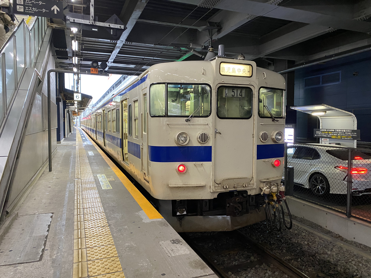 九州大回り！上熊本～鹿児島中央（R2-61-1） - 亀鳥鉄道