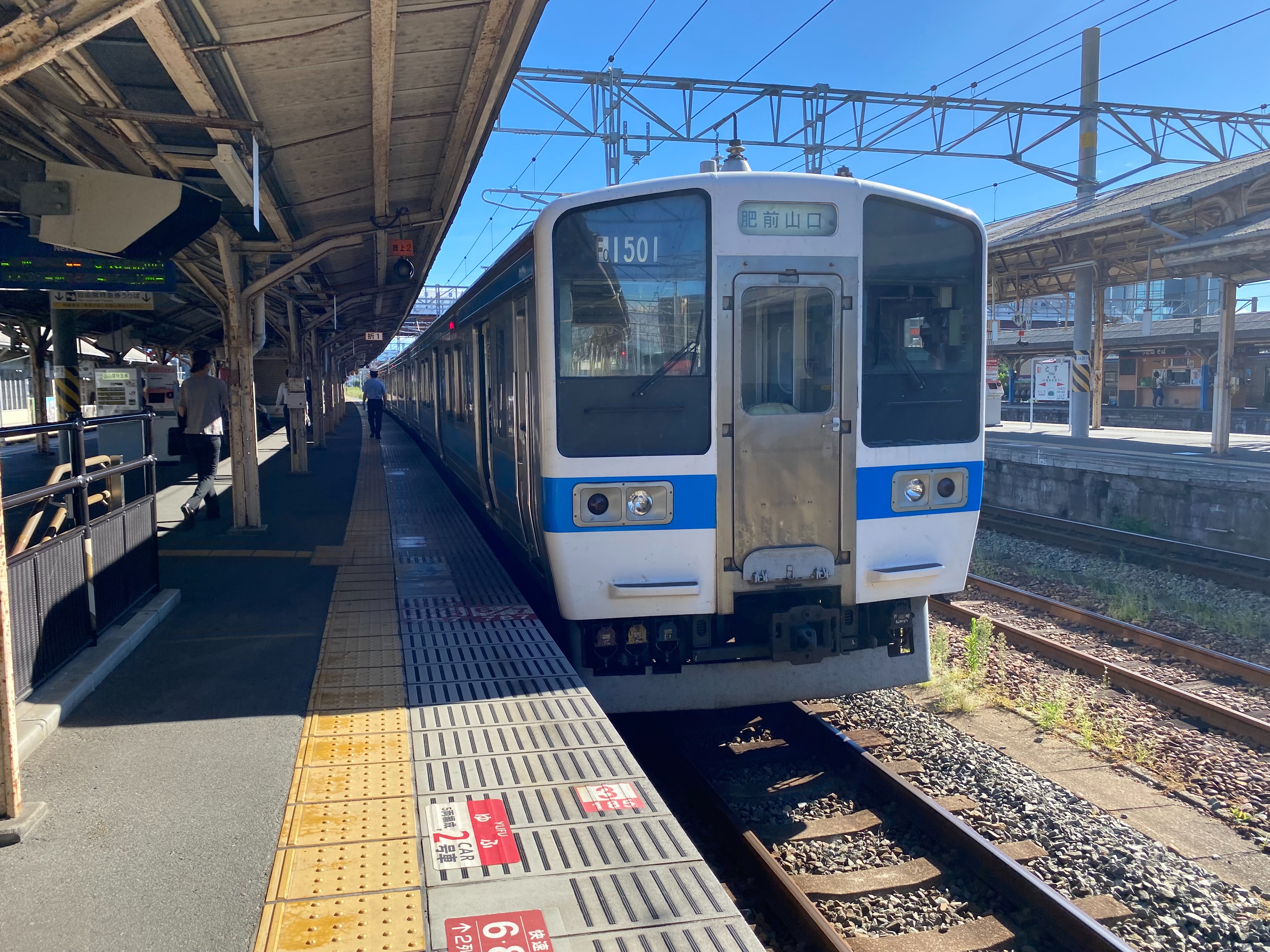 f:id:hiro989:20220801113021j:image