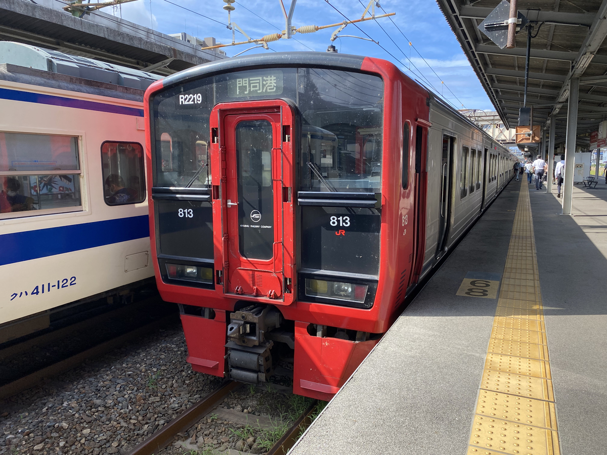 KATO 10-813 813系200番台 Amazon | KATO Nゲージ 813系 200番台 3両セット 10-813 鉄道