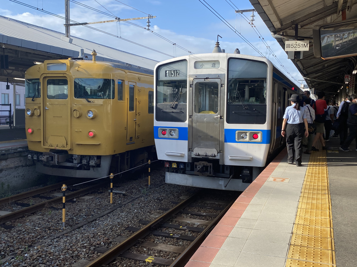 鉄道看板 両面　プラサボ 行先板 「宇部新川～門司→下関/門司」 「下関/荒木」 四国・九州の旅 / 宇部新川～上熊本 / 2021年（R2-39-9完） - 亀