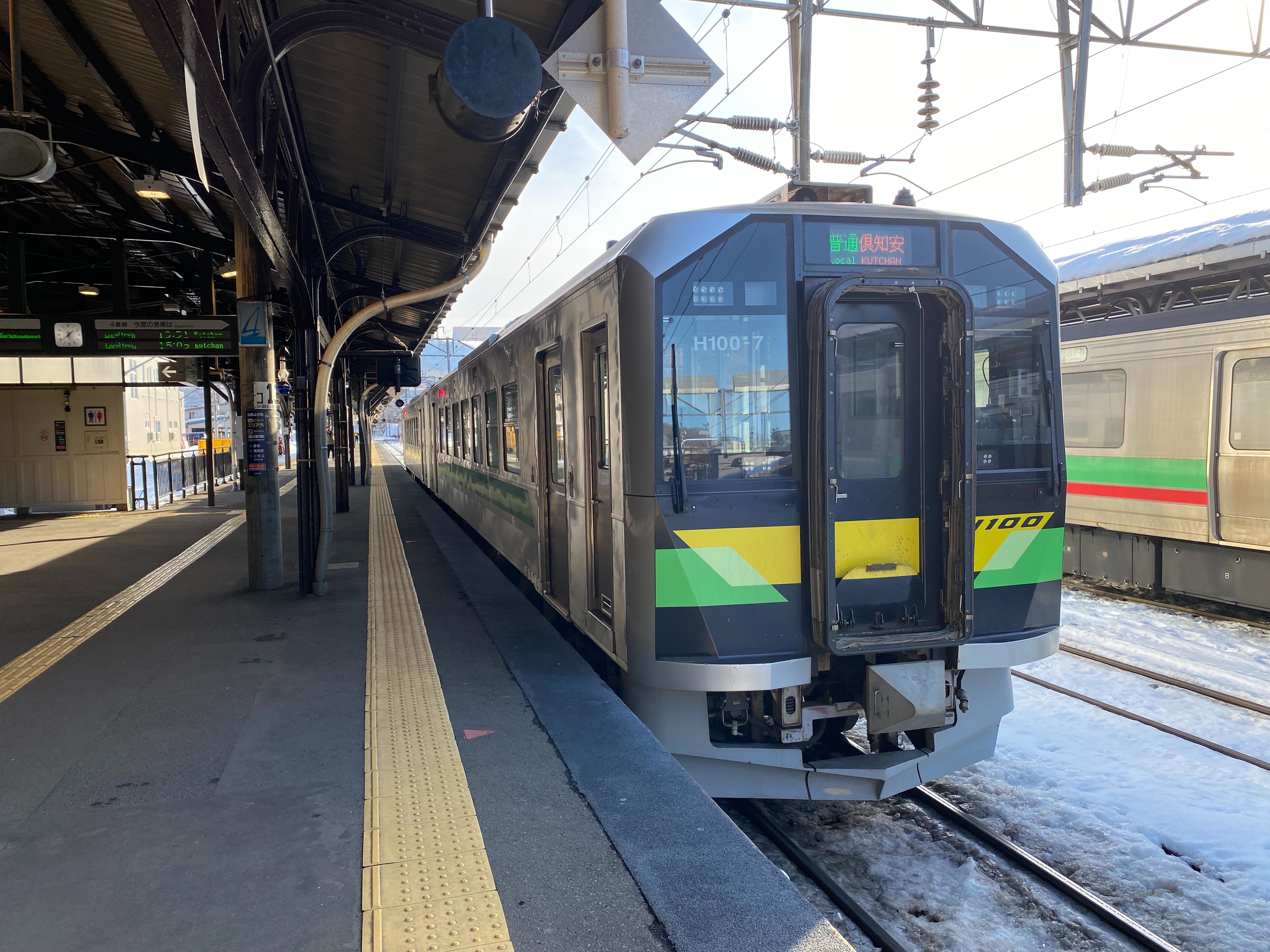 f:id:hiro989:20230115153841j:image