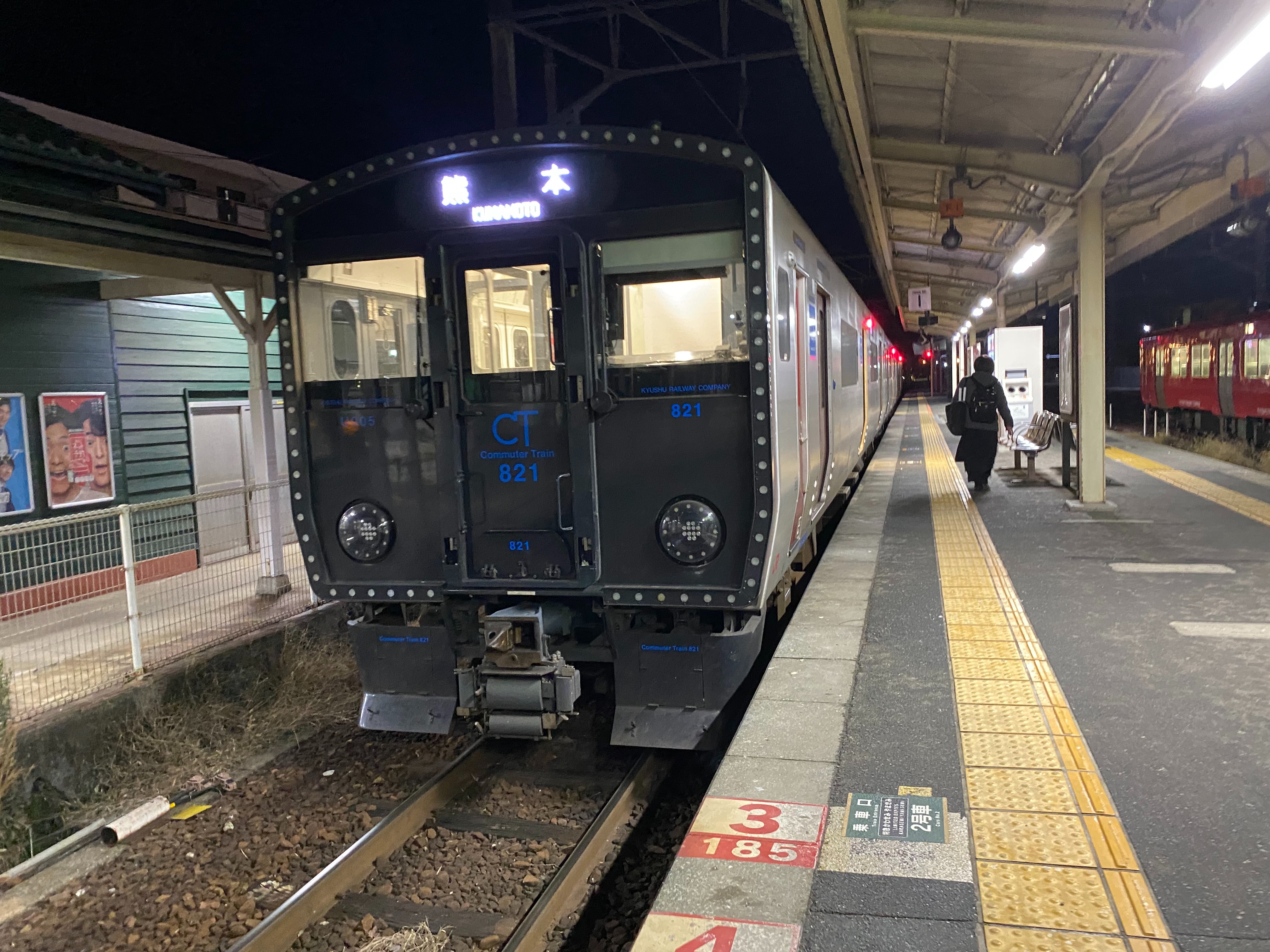 f:id:hiro989:20230128202344j:image