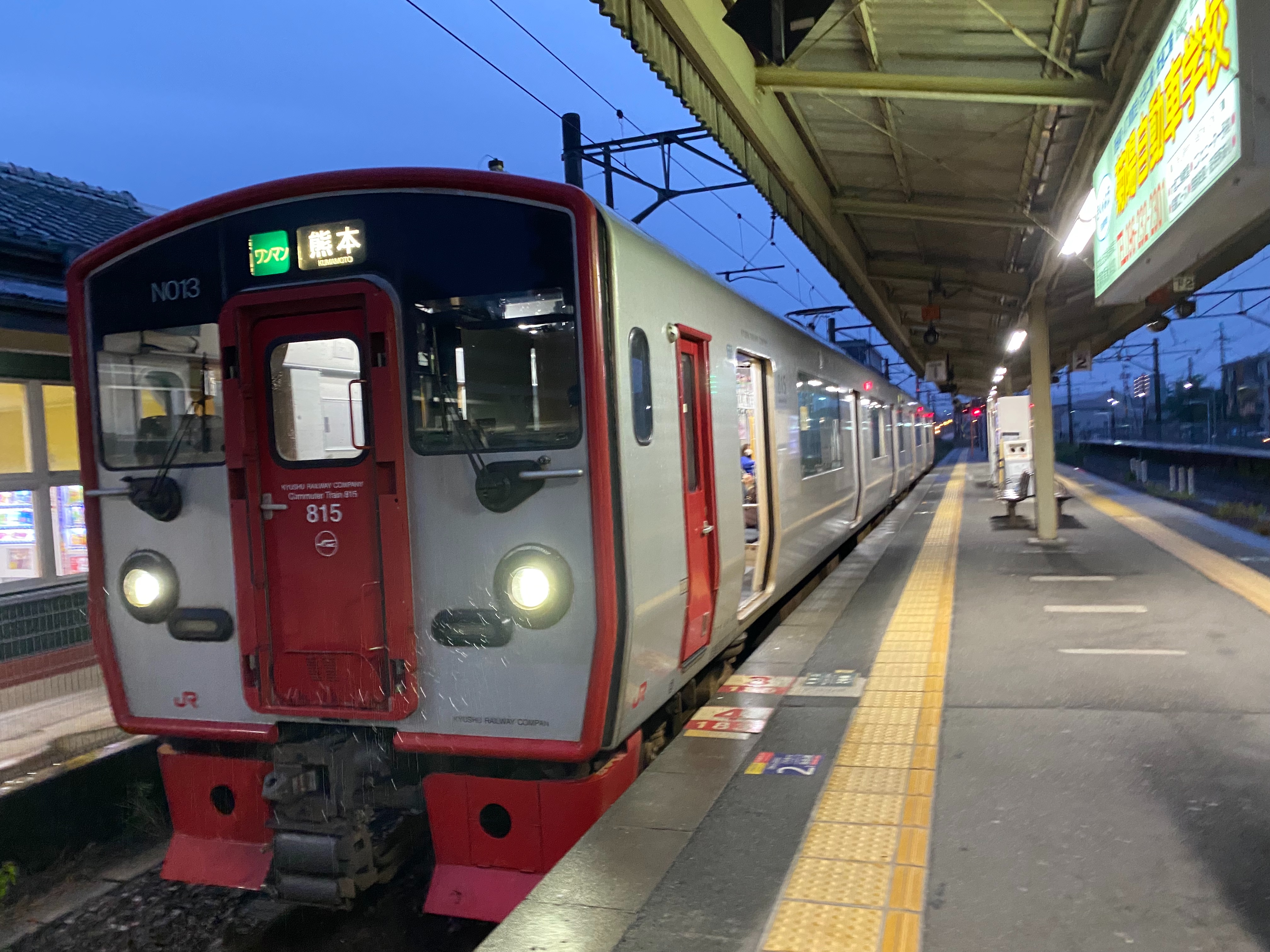 f:id:hiro989:20230513215543j:image
