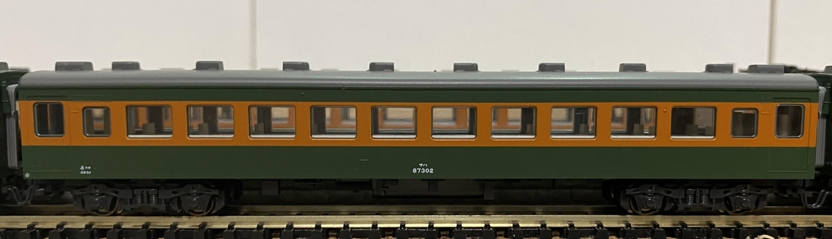 KATO 10-379、380 80系 準急 東海/比叡 基本増結セット 整備済 11両】