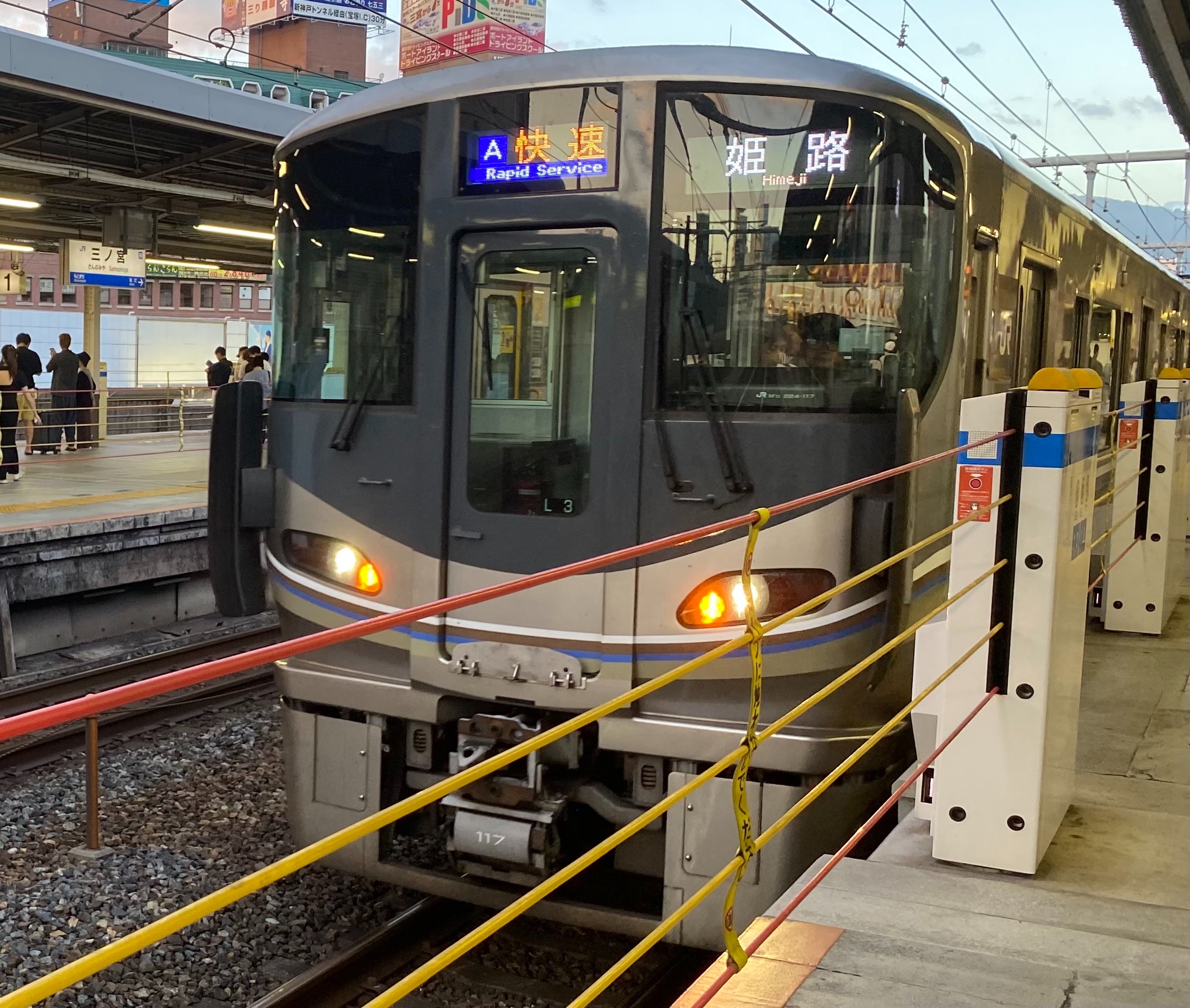 f:id:hiro989:20230811192749j:image f:id:hiro989:20230811192749j:image