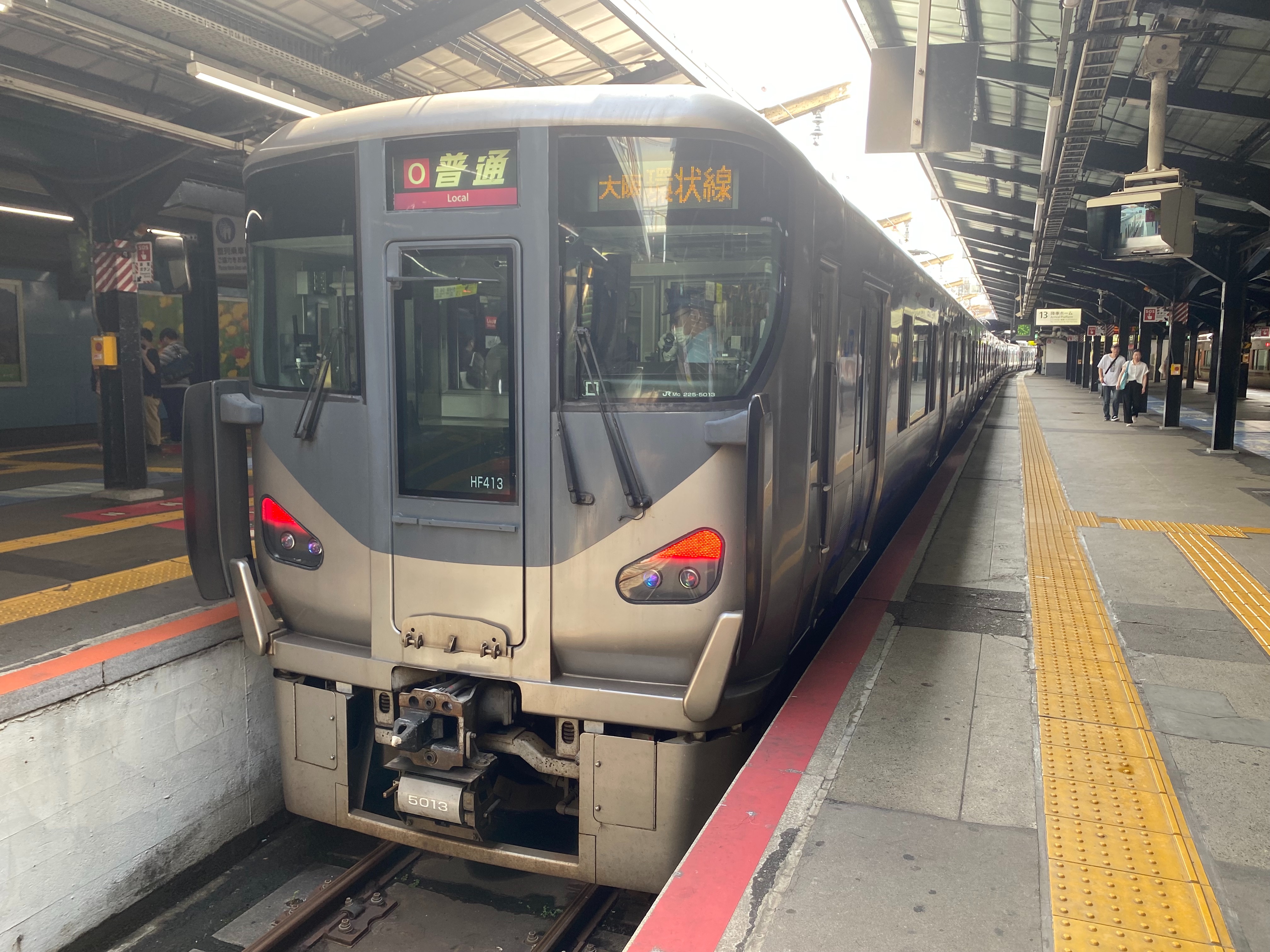 f:id:hiro989:20230816201911j:image