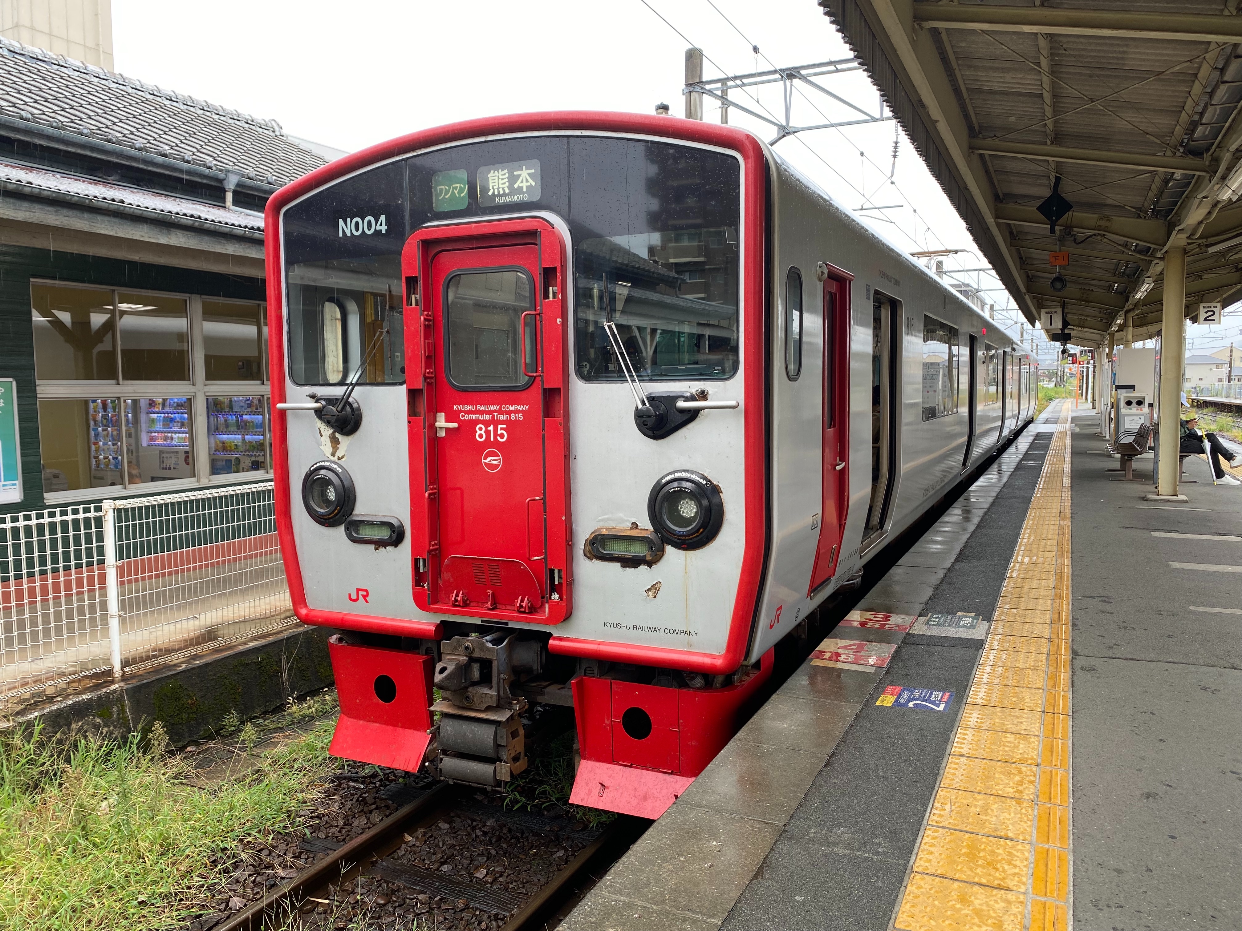 f:id:hiro989:20231008154800j:image