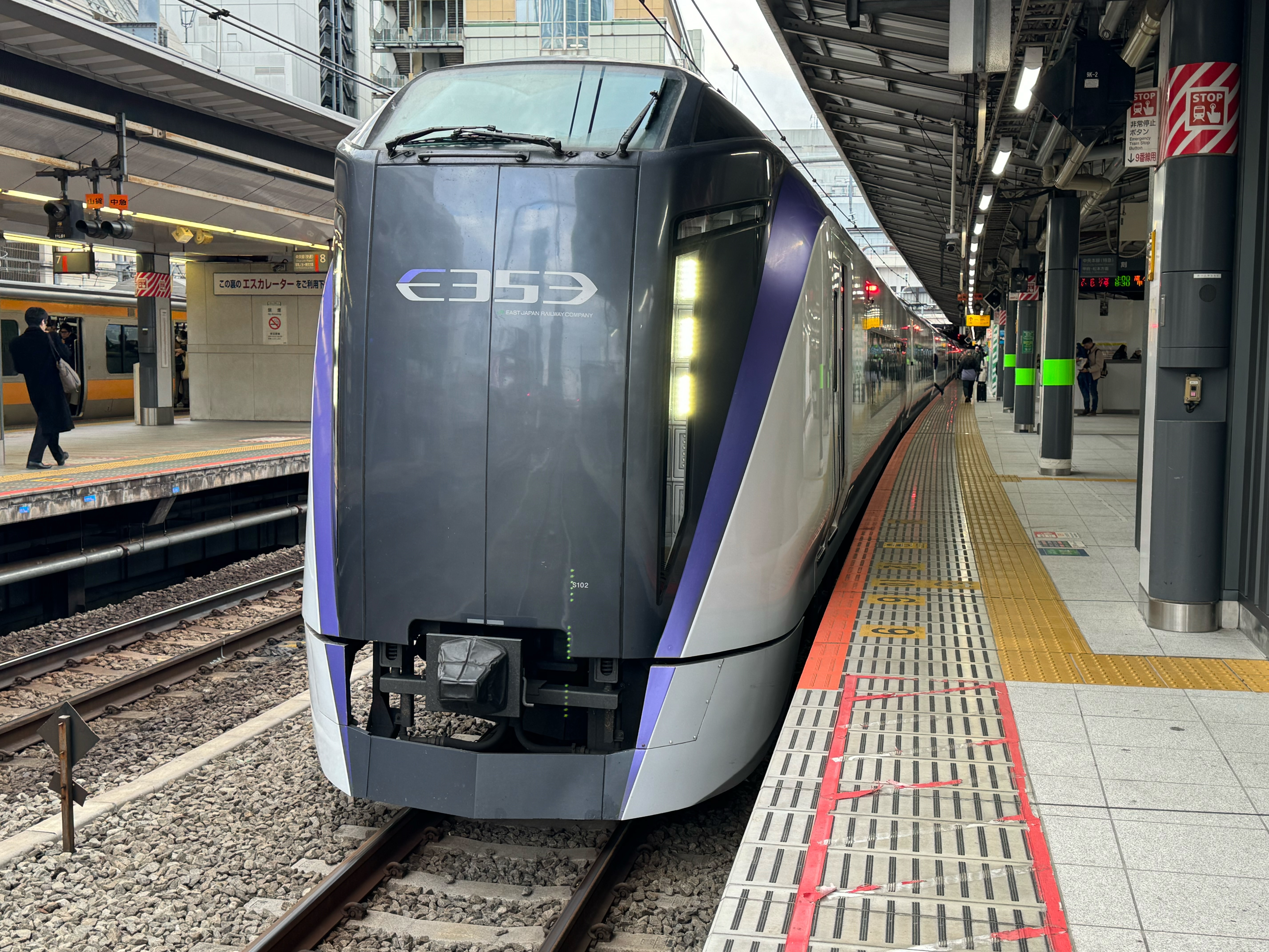 f:id:hiro989:20231202194310j:image