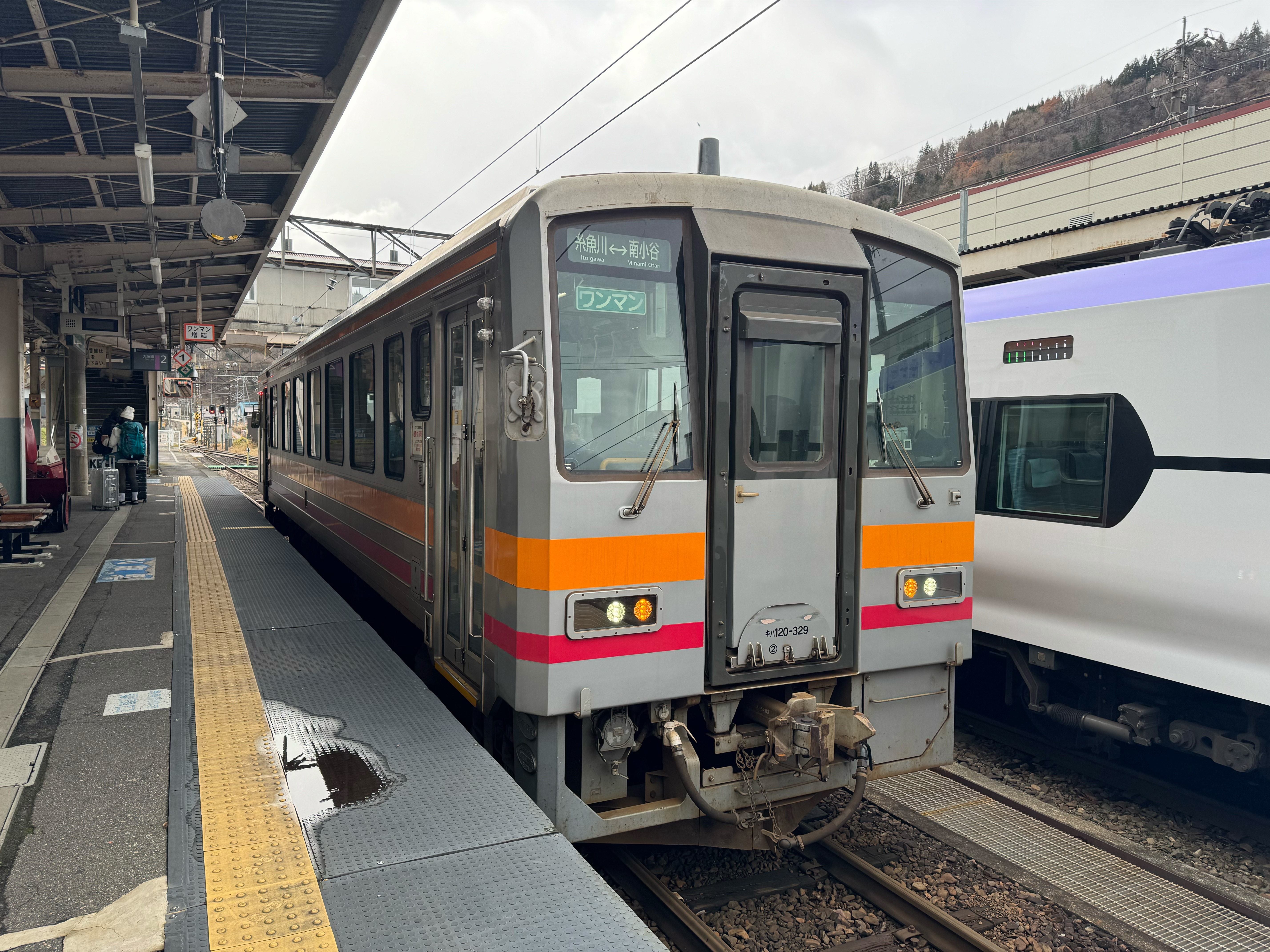 f:id:hiro989:20231202194325j:image