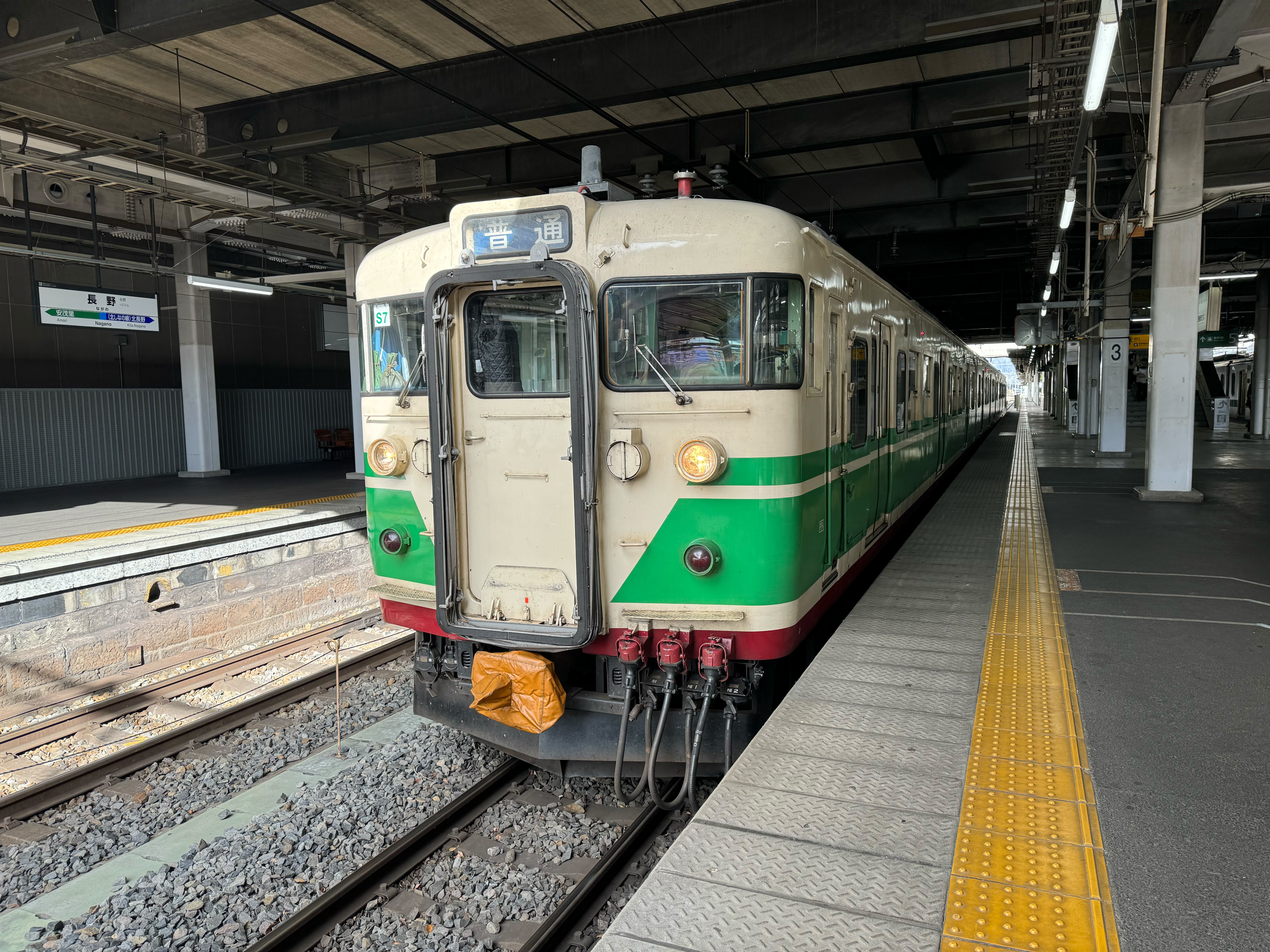 f:id:hiro989:20231202194419j:image