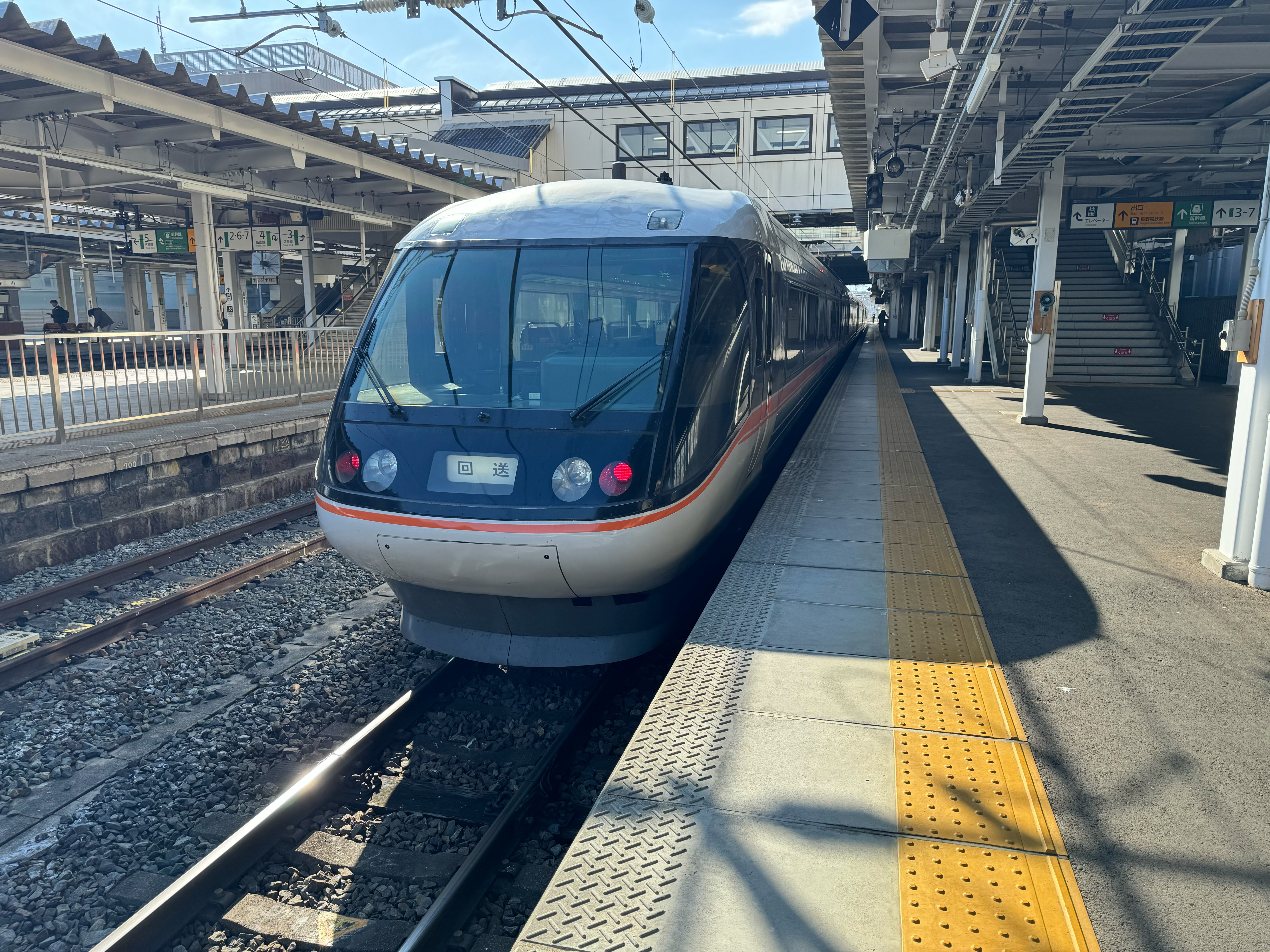 f:id:hiro989:20240122104047j:image