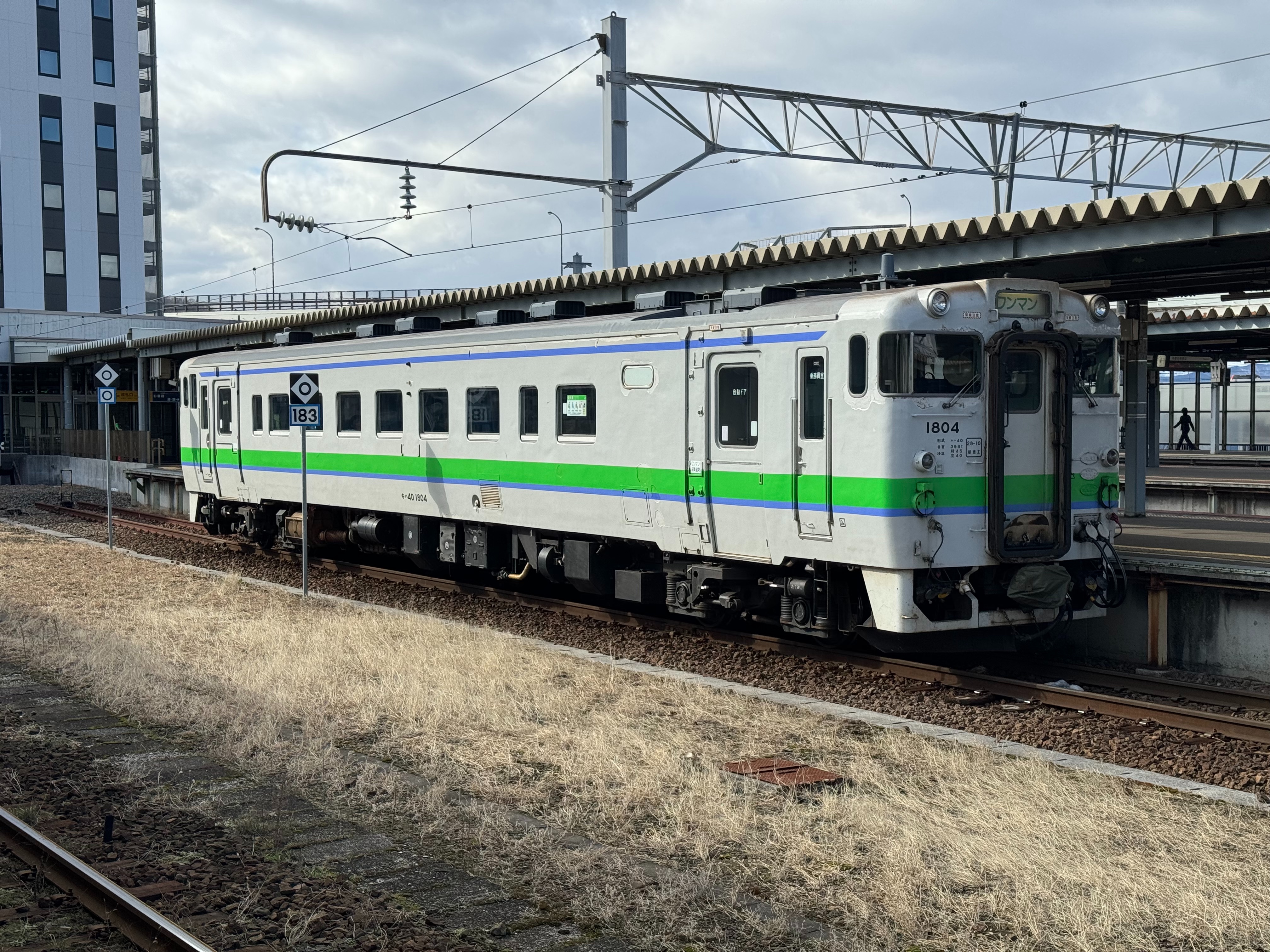 f:id:hiro989:20240129122649j:image