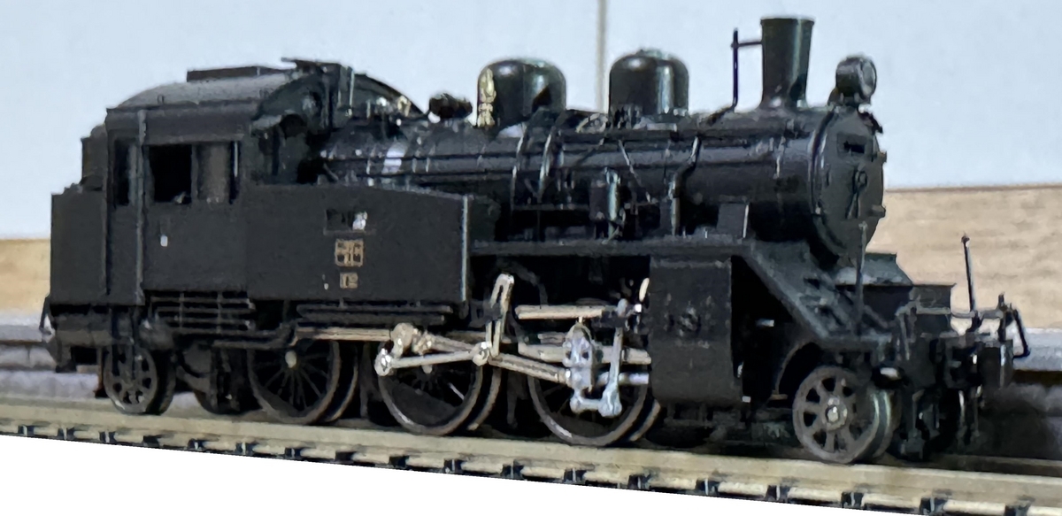 再生産】(N) 2022-1 C12 蒸気機関車 | カトー | カトー 2022-1
