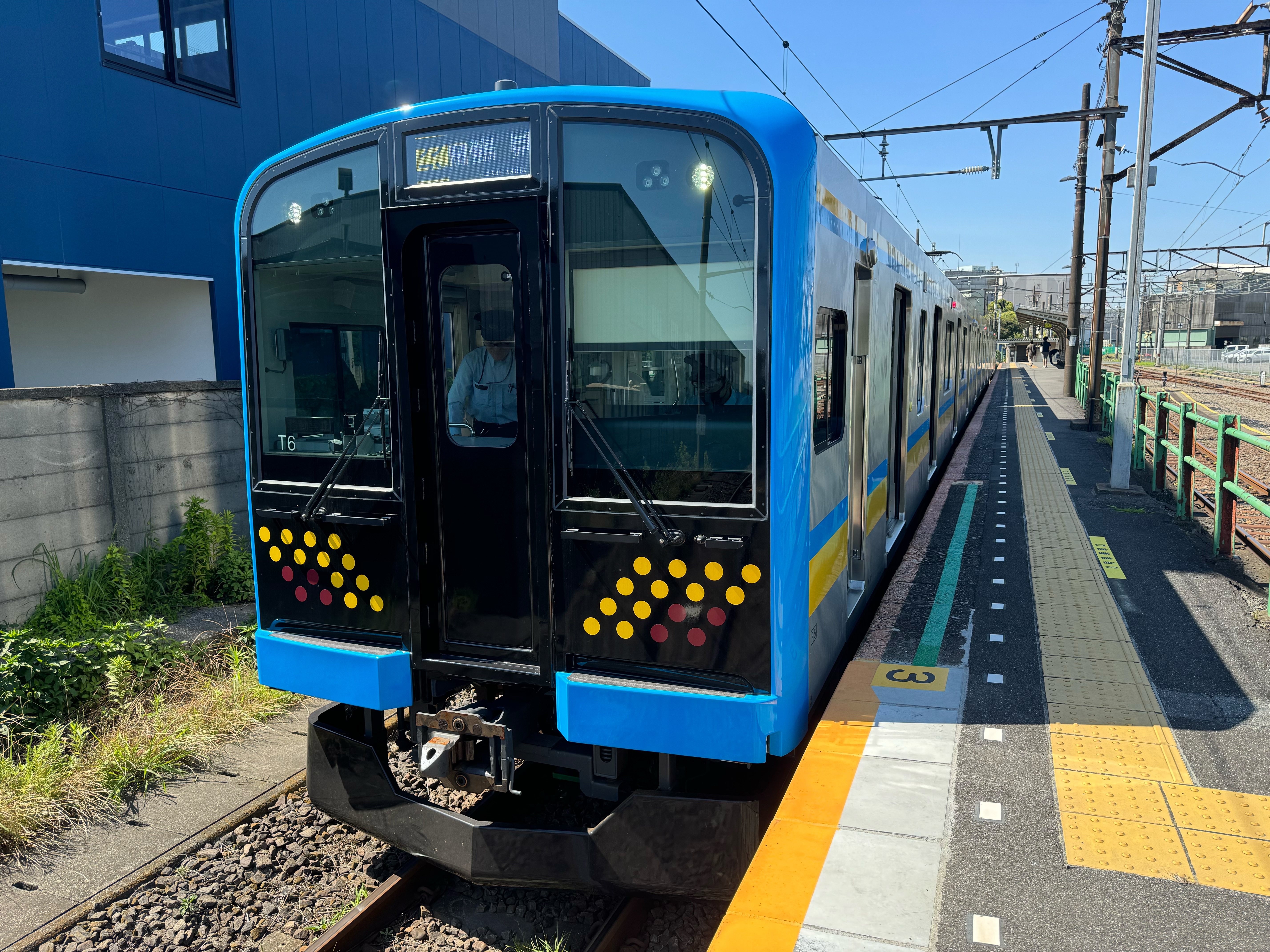 f:id:hiro989:20240608155734j:image