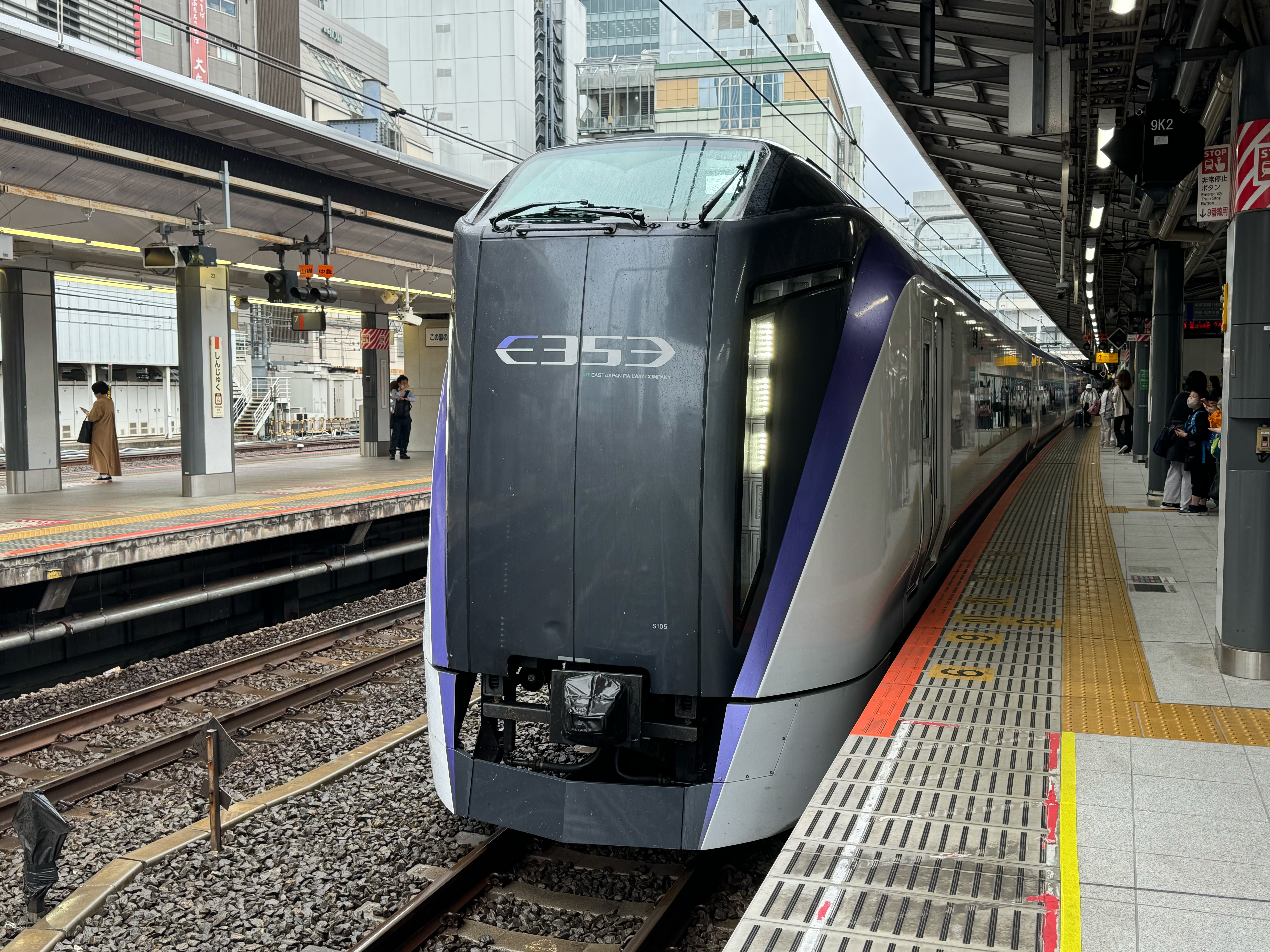 f:id:hiro989:20240622185535j:image