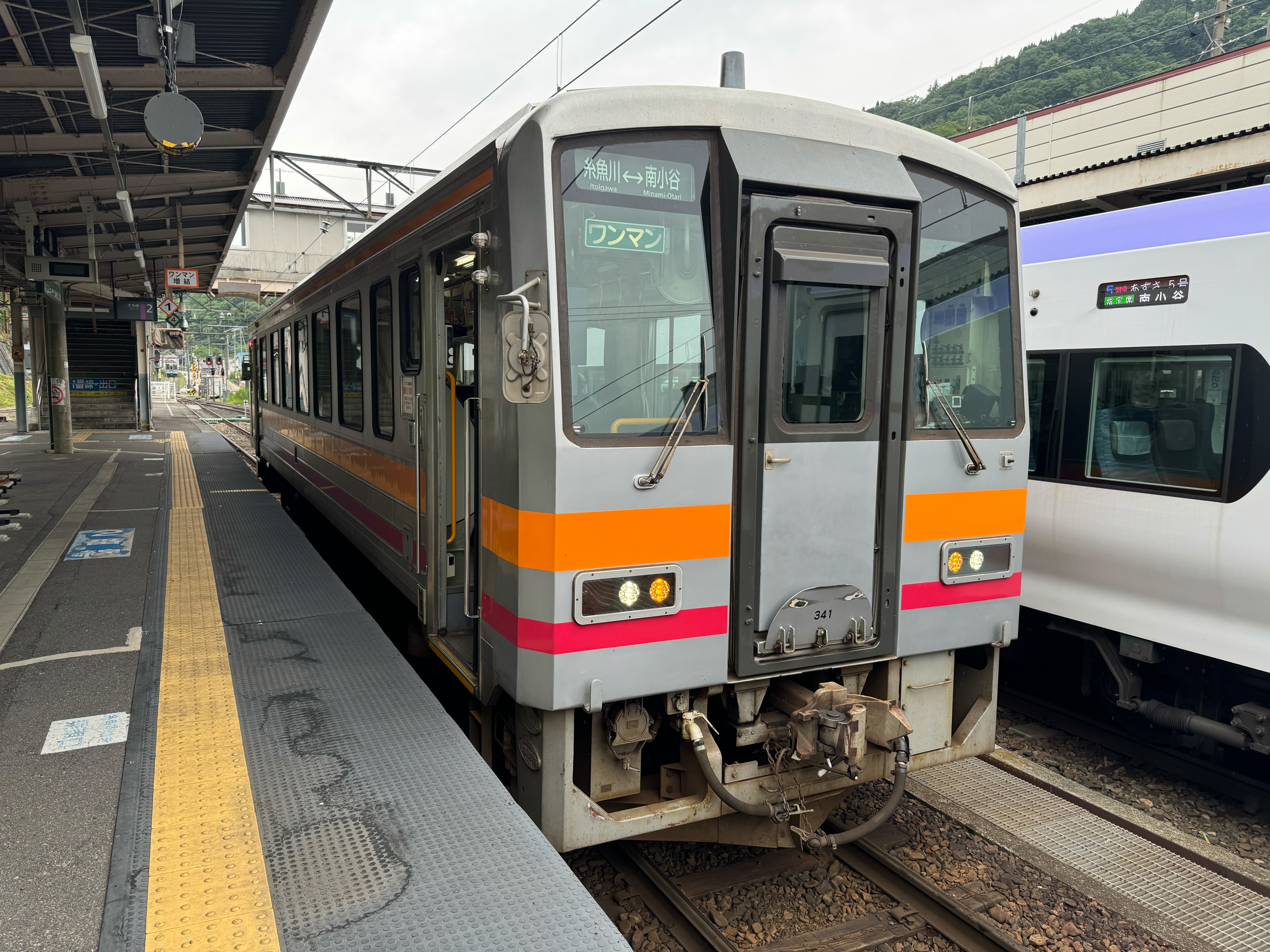 f:id:hiro989:20240622185604j:image