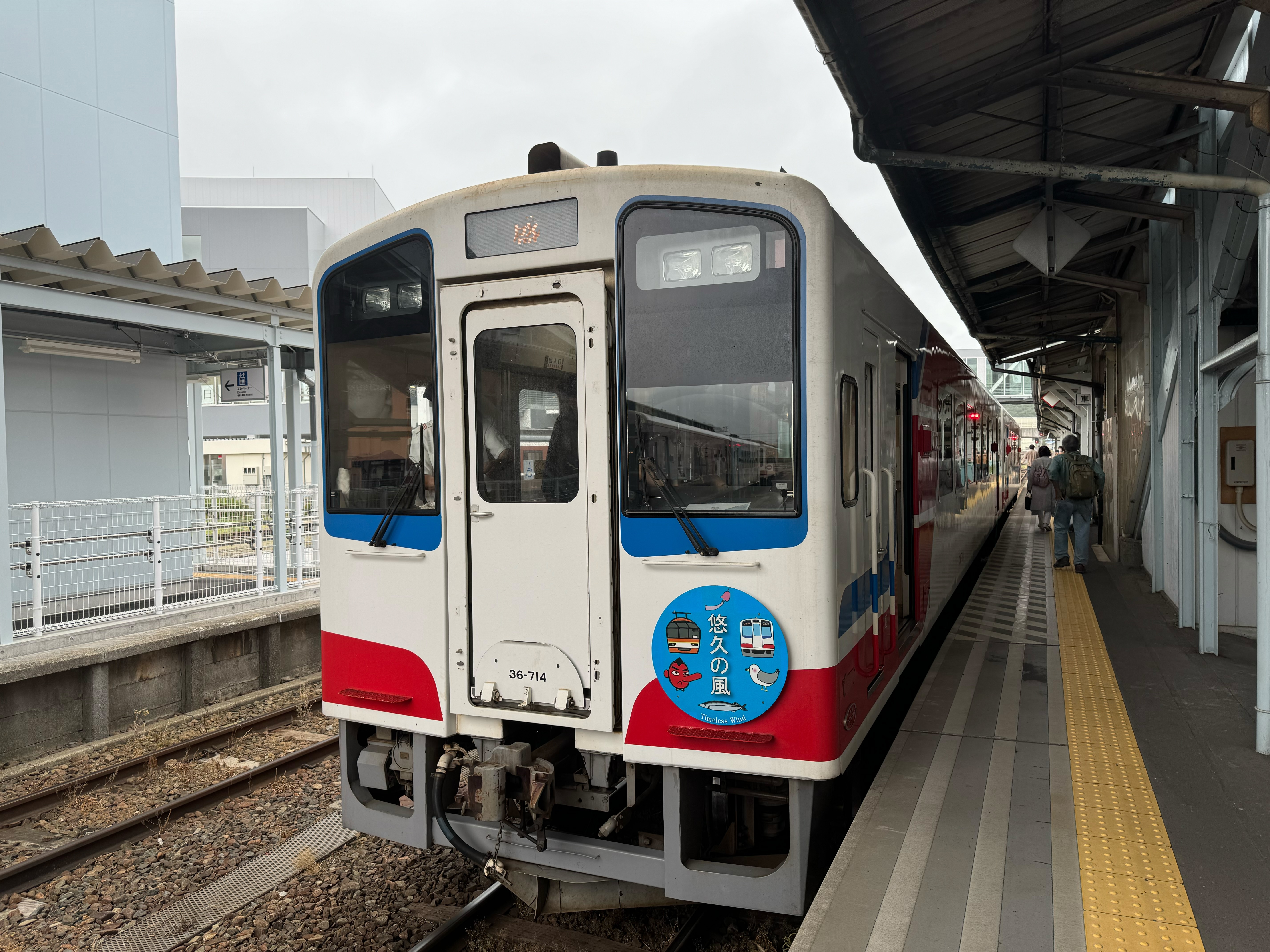 f:id:hiro989:20240623222859j:image